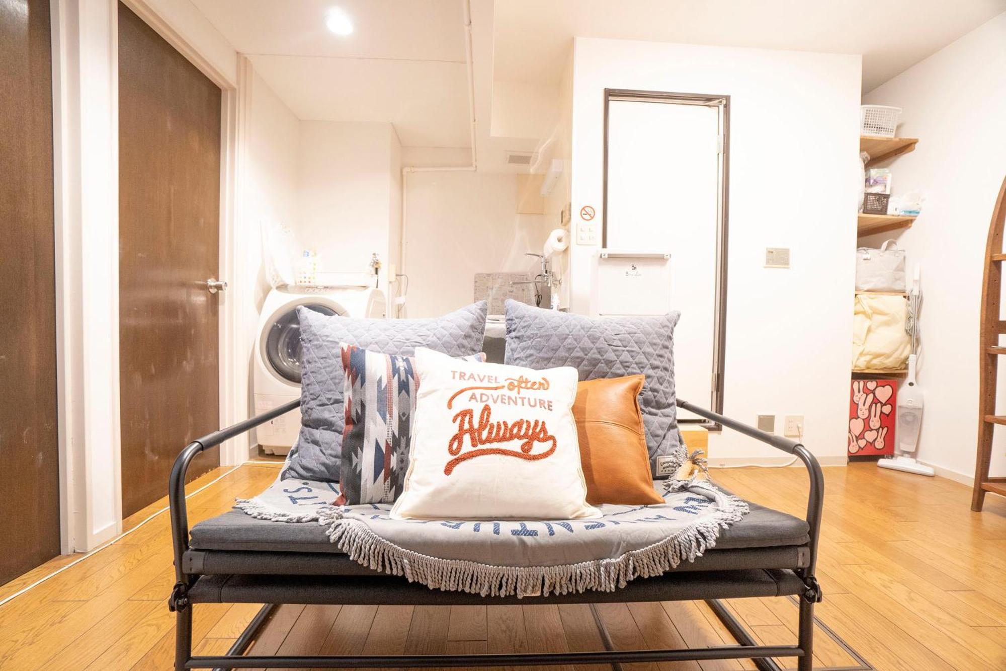 Jarudan Apartment Tokyo