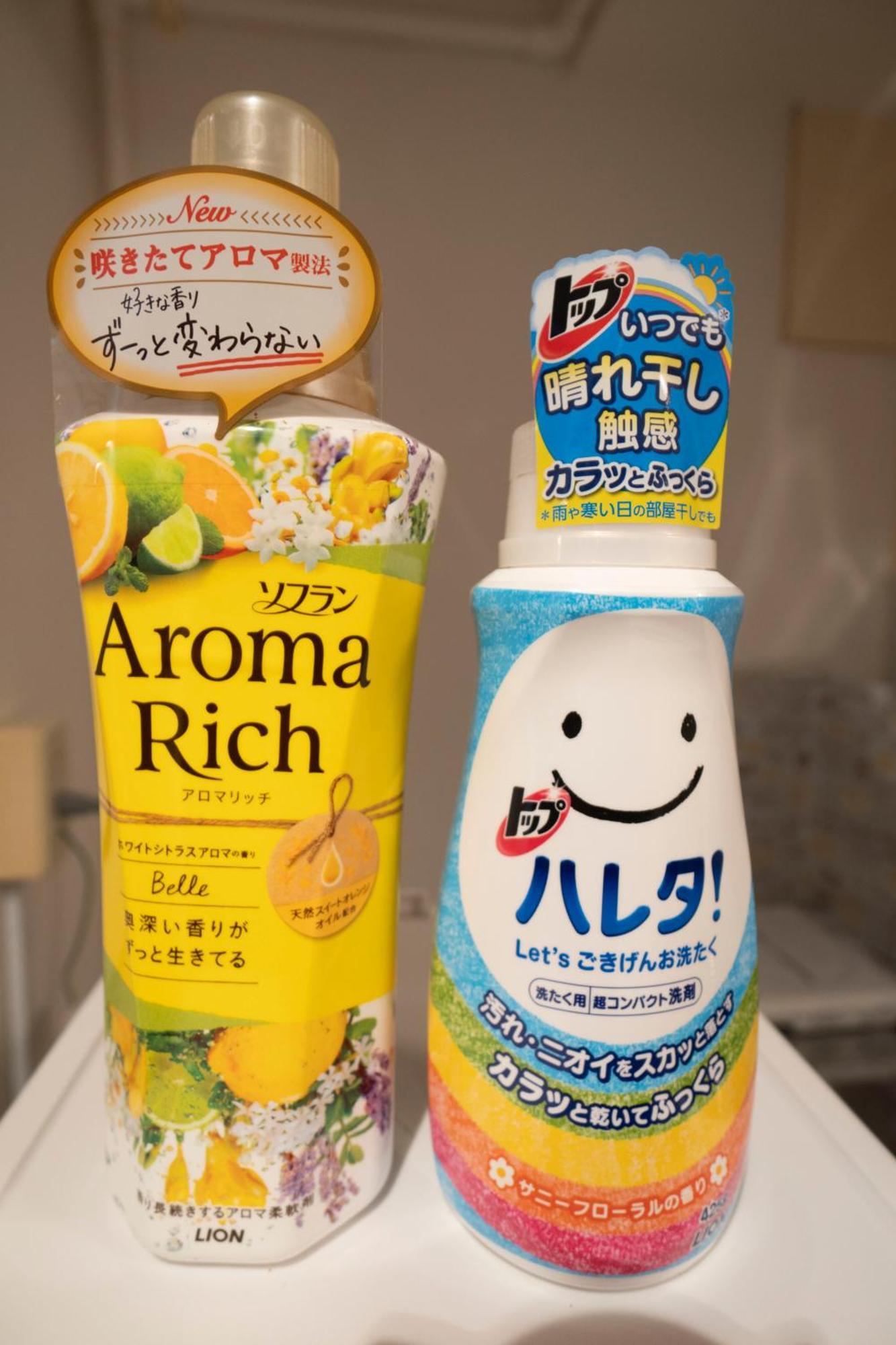 Jarudan * Tokyo