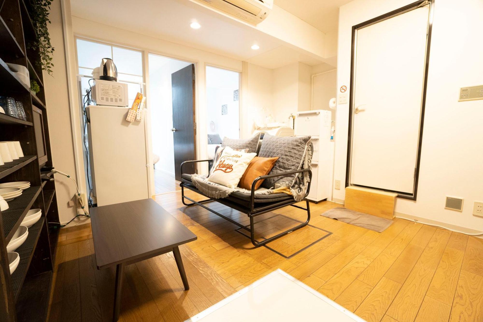 Apartment Jarudan Tokyo