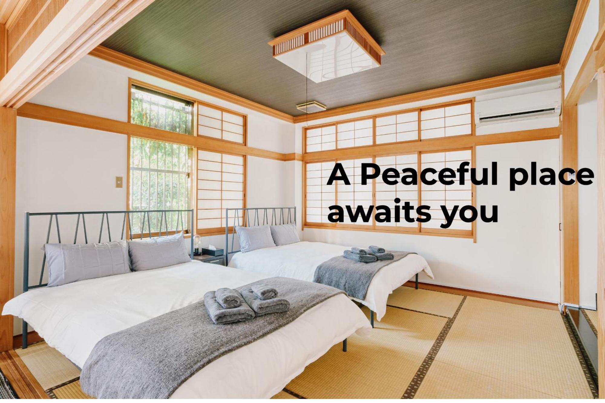 Apartment Japanese Tradition Evergreen *