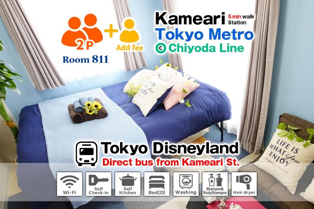 Sc Kameari 811 Apartment Tokyo