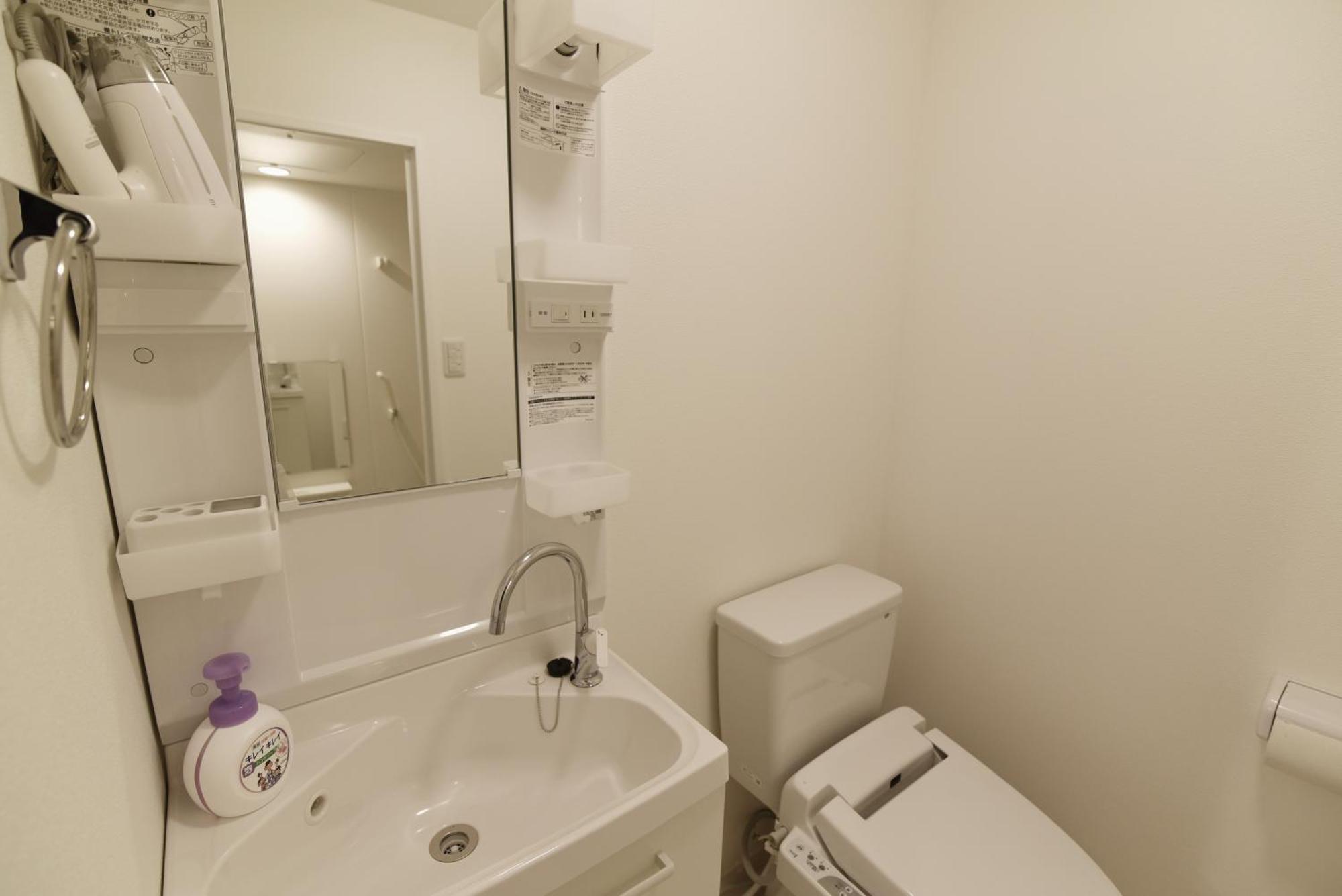 Apartment プレミアムコート西池袋 Tokyo