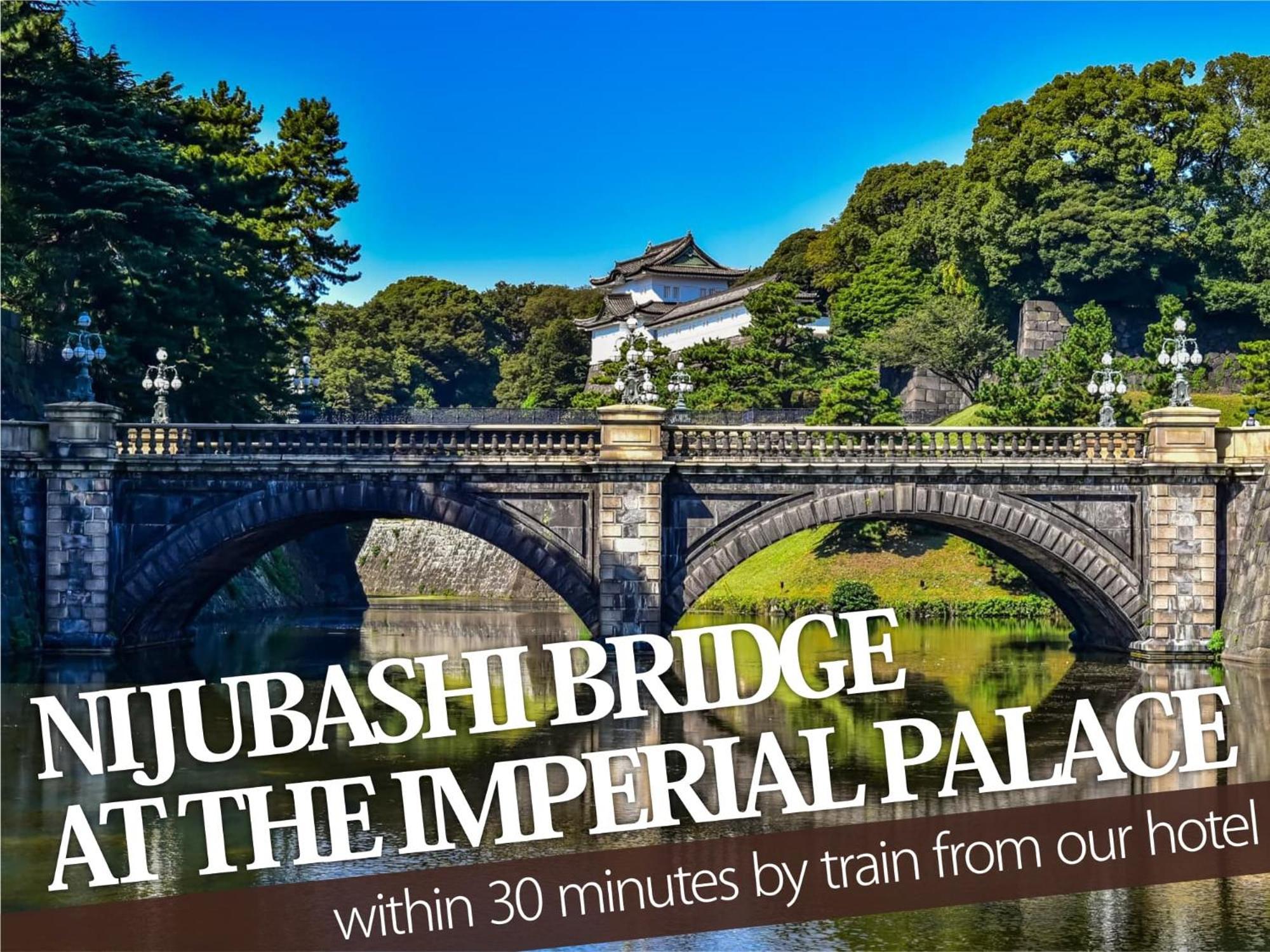 Balibali 鶯谷 3* Tokyo