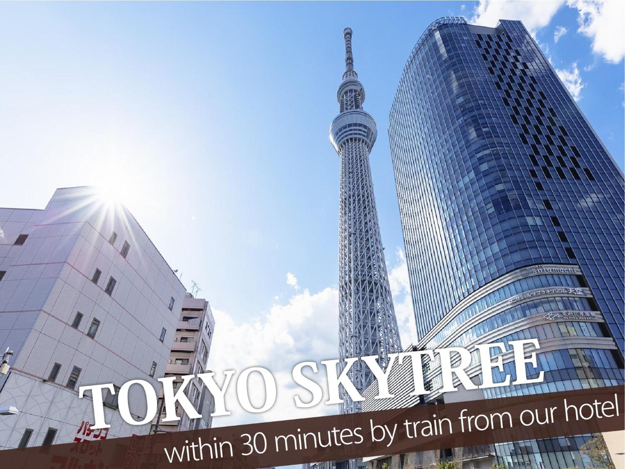 Balibali 鶯谷 Tokyo