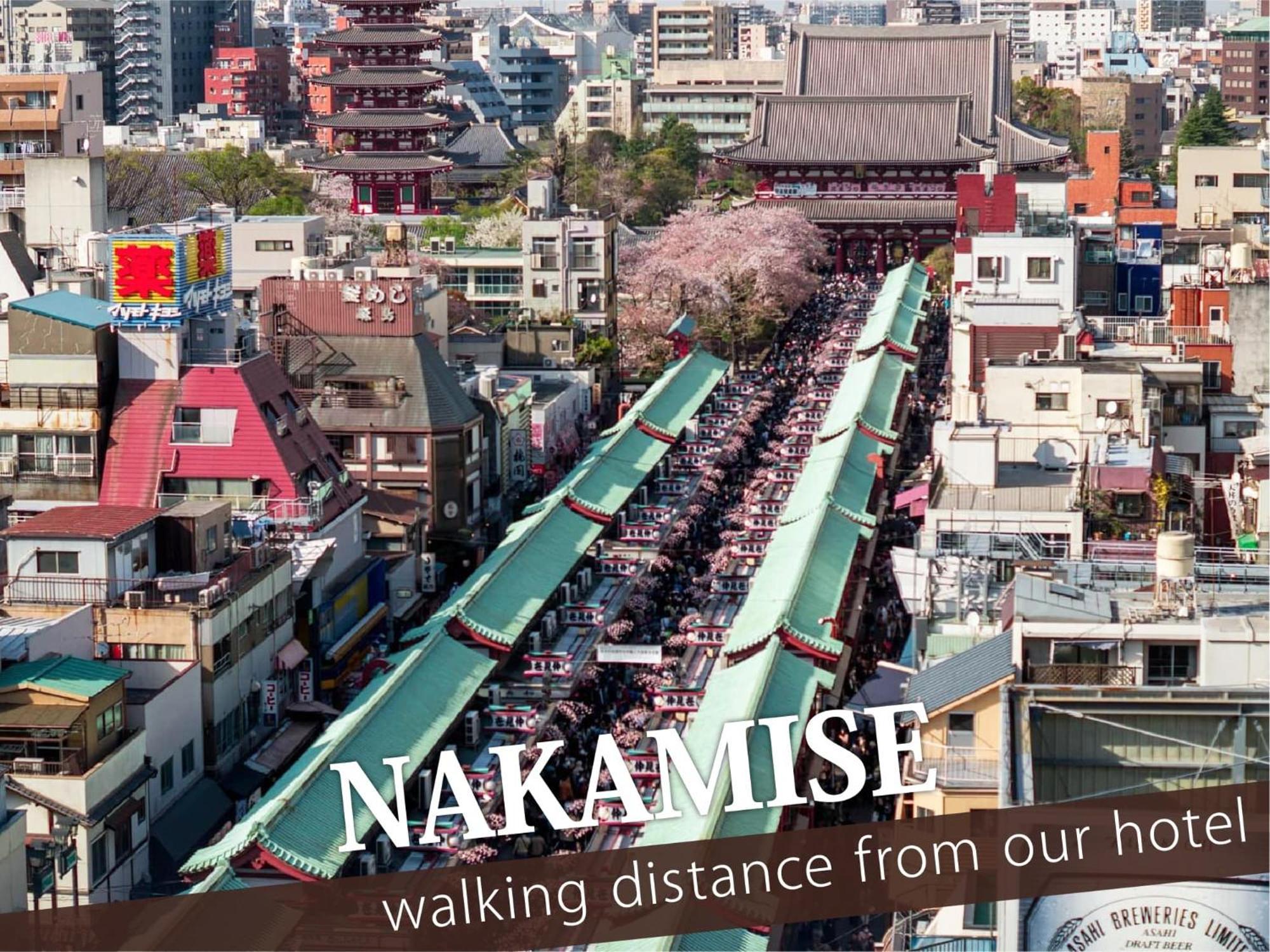 Hotel Balibali 鶯谷 Tokyo