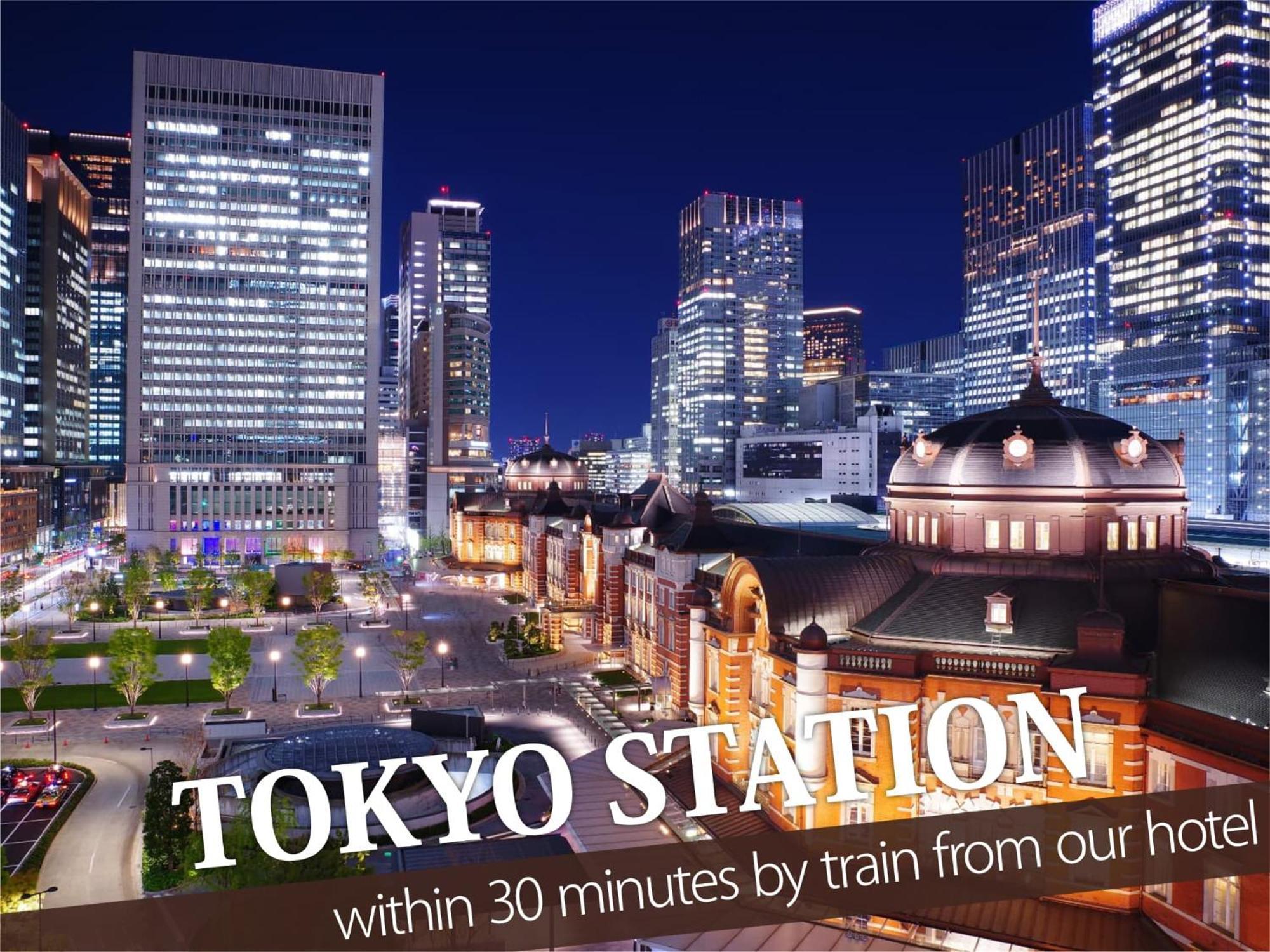 Balibali 鶯谷 Hotel Tokyo
