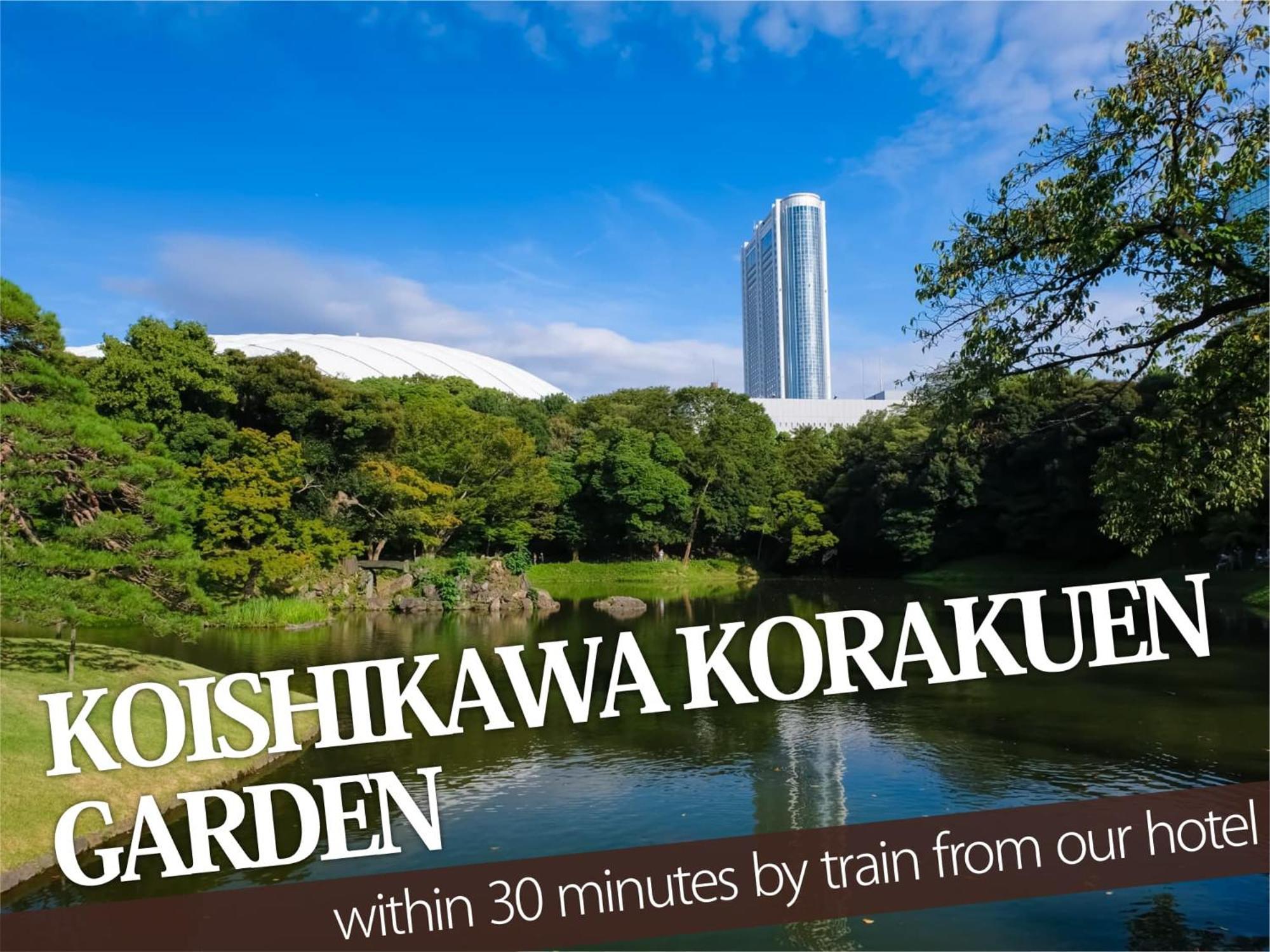 Balibali 鶯谷 Tokyo
