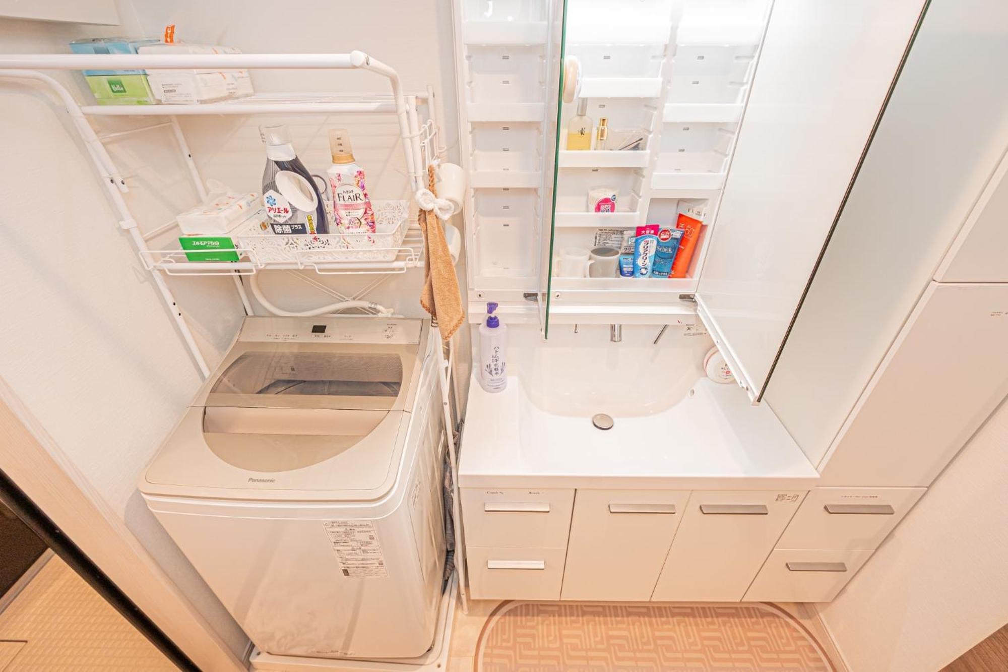 Holiday home Cozy - Vacation 16946 Tokyo