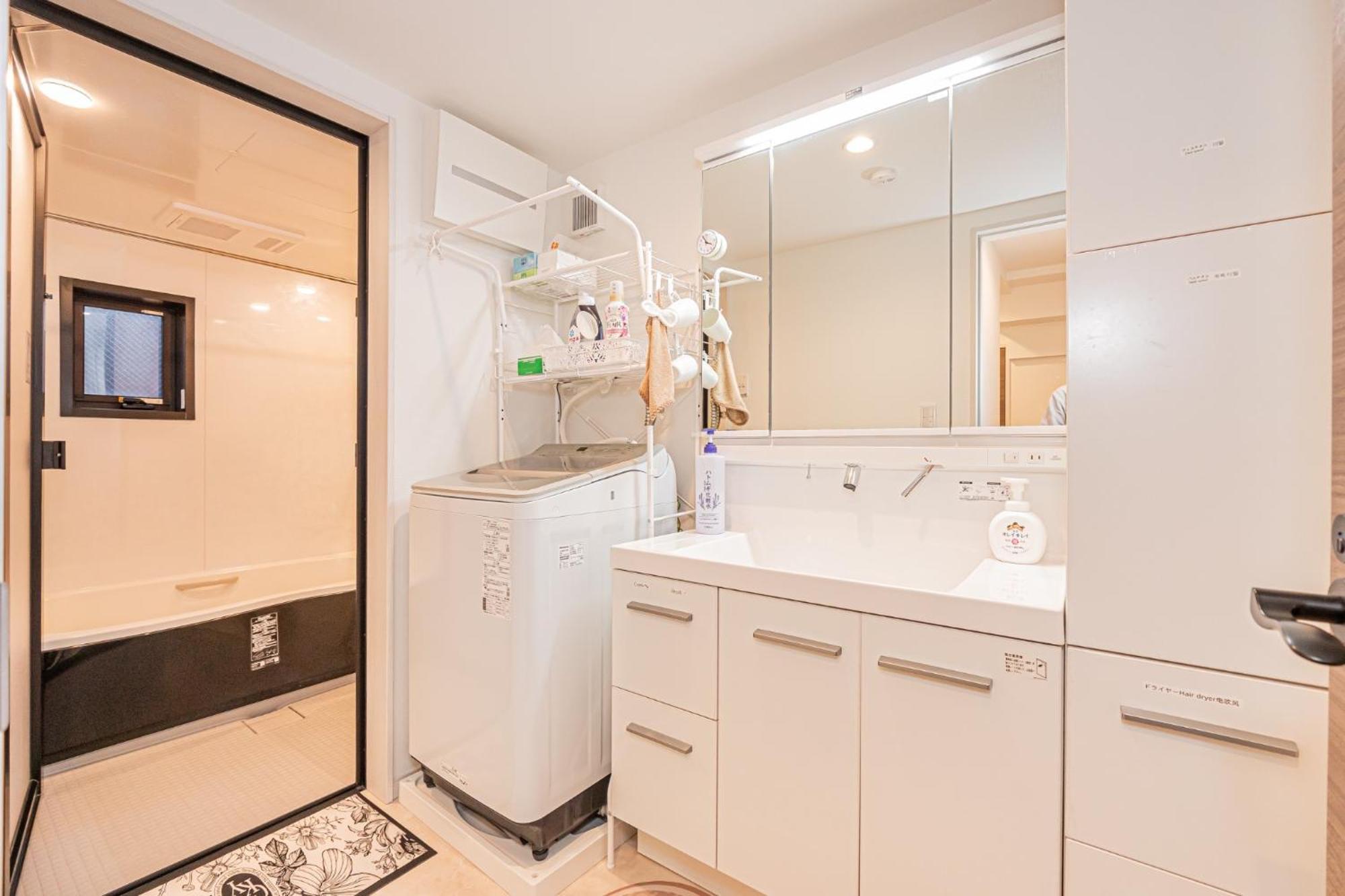 Holiday home Cozy - Vacation 16946 Tokyo