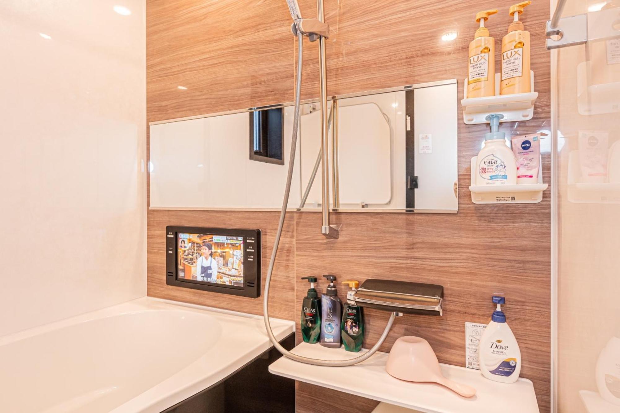 Holiday home Cozy - Vacation 16946