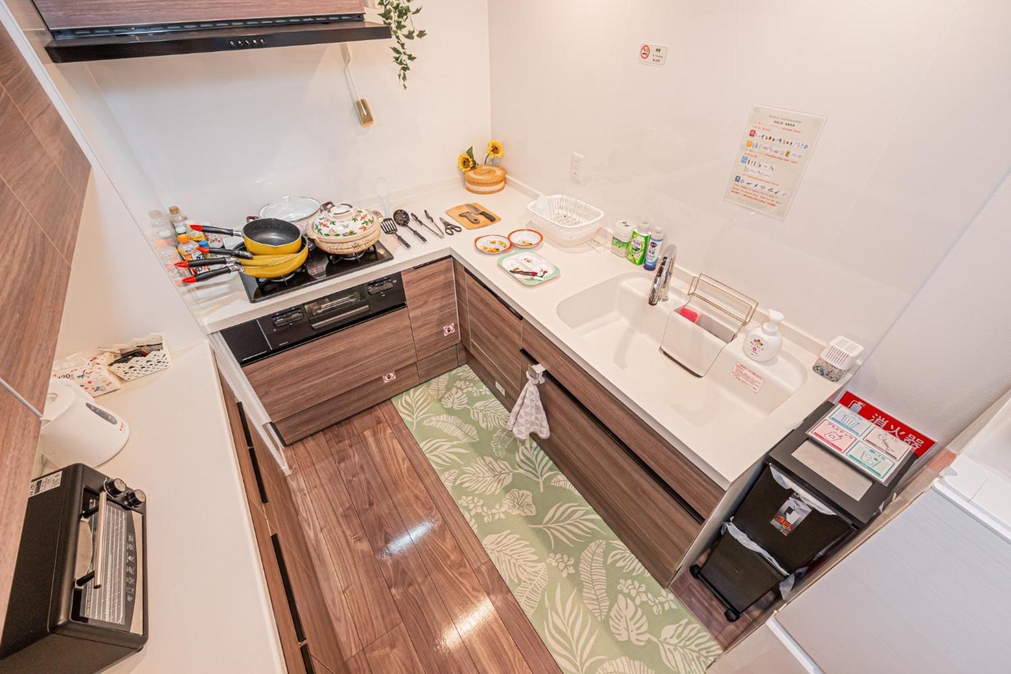 Cozy - Vacation 16946 Holiday home Tokyo