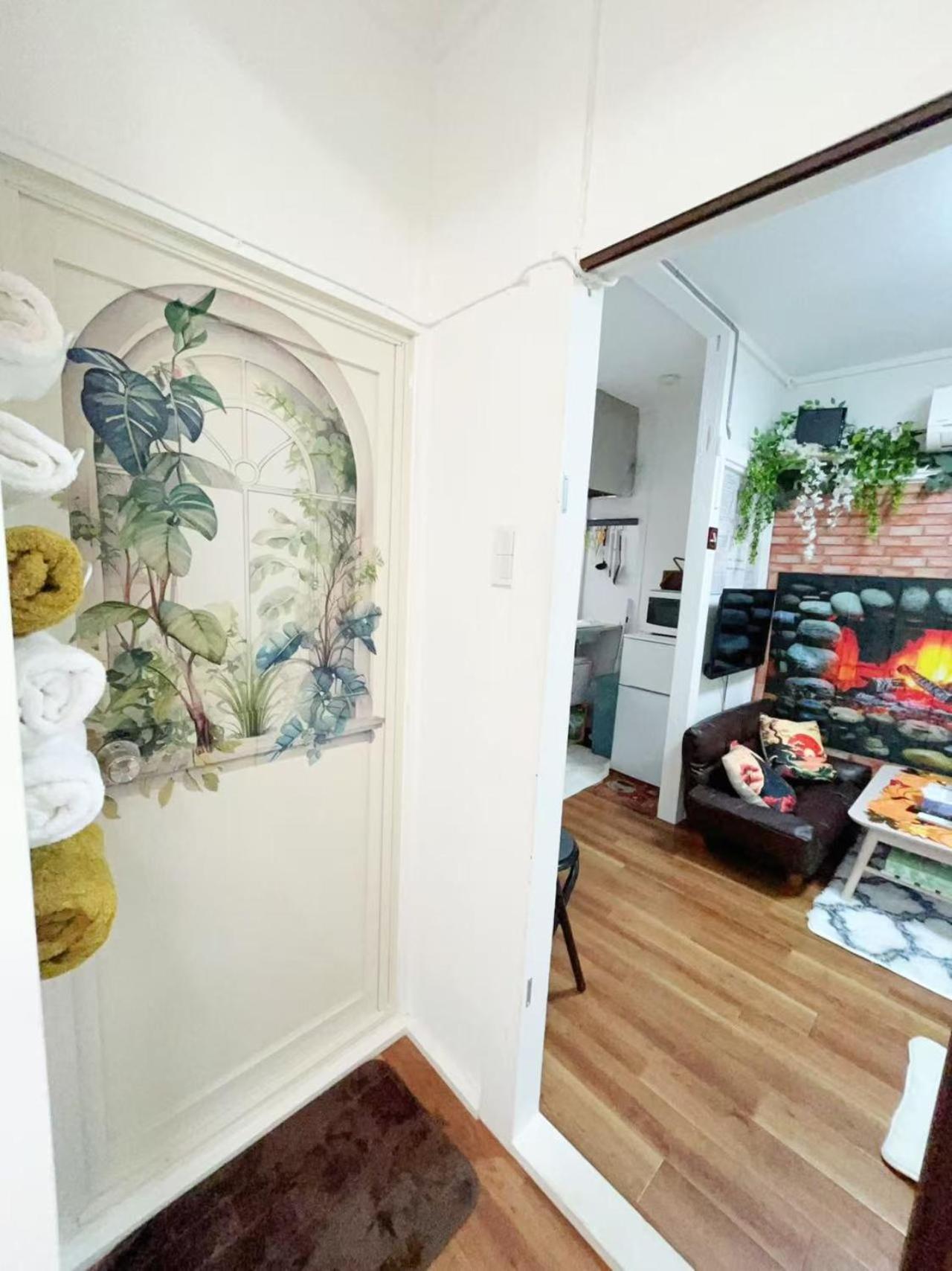 花乃郷 西池袋 Villa *