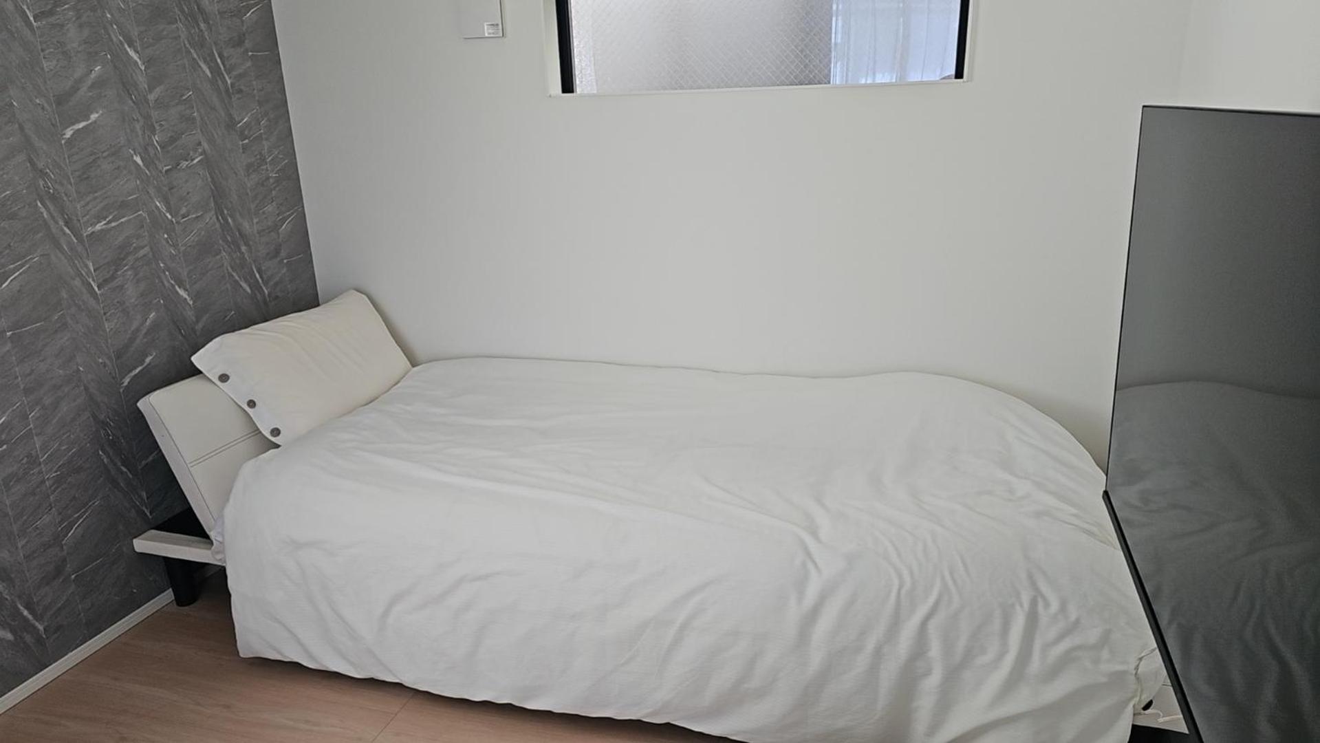 福吉屋