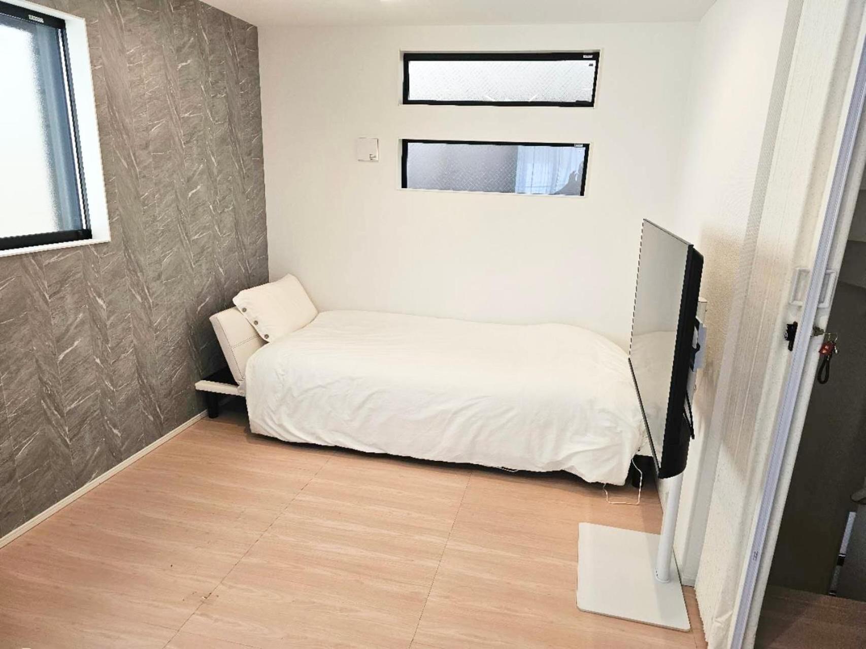 Holiday home 福吉屋 *