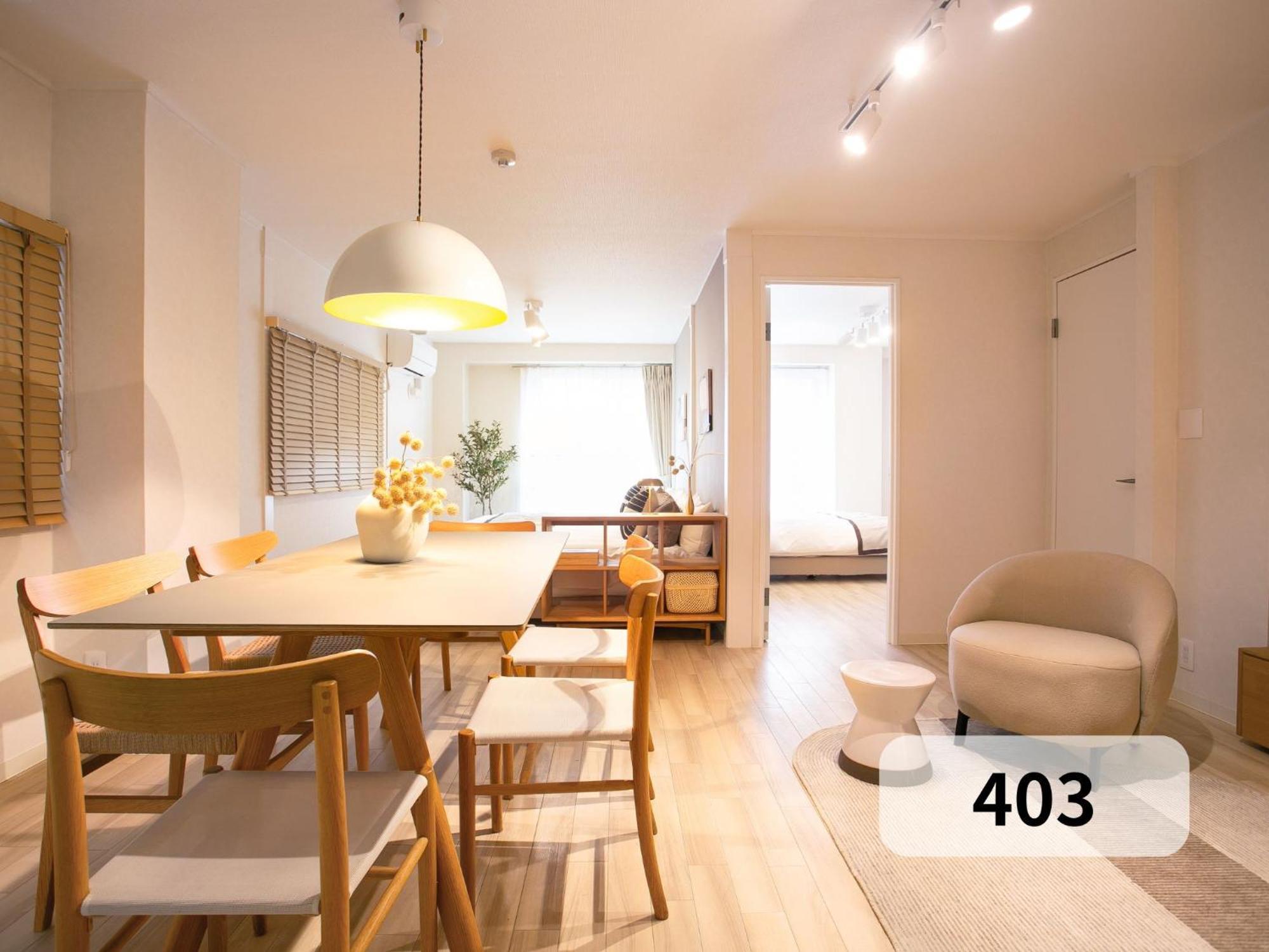 Apartment 末松ビル -tokyo Lifestyle Apartment- Tokyo