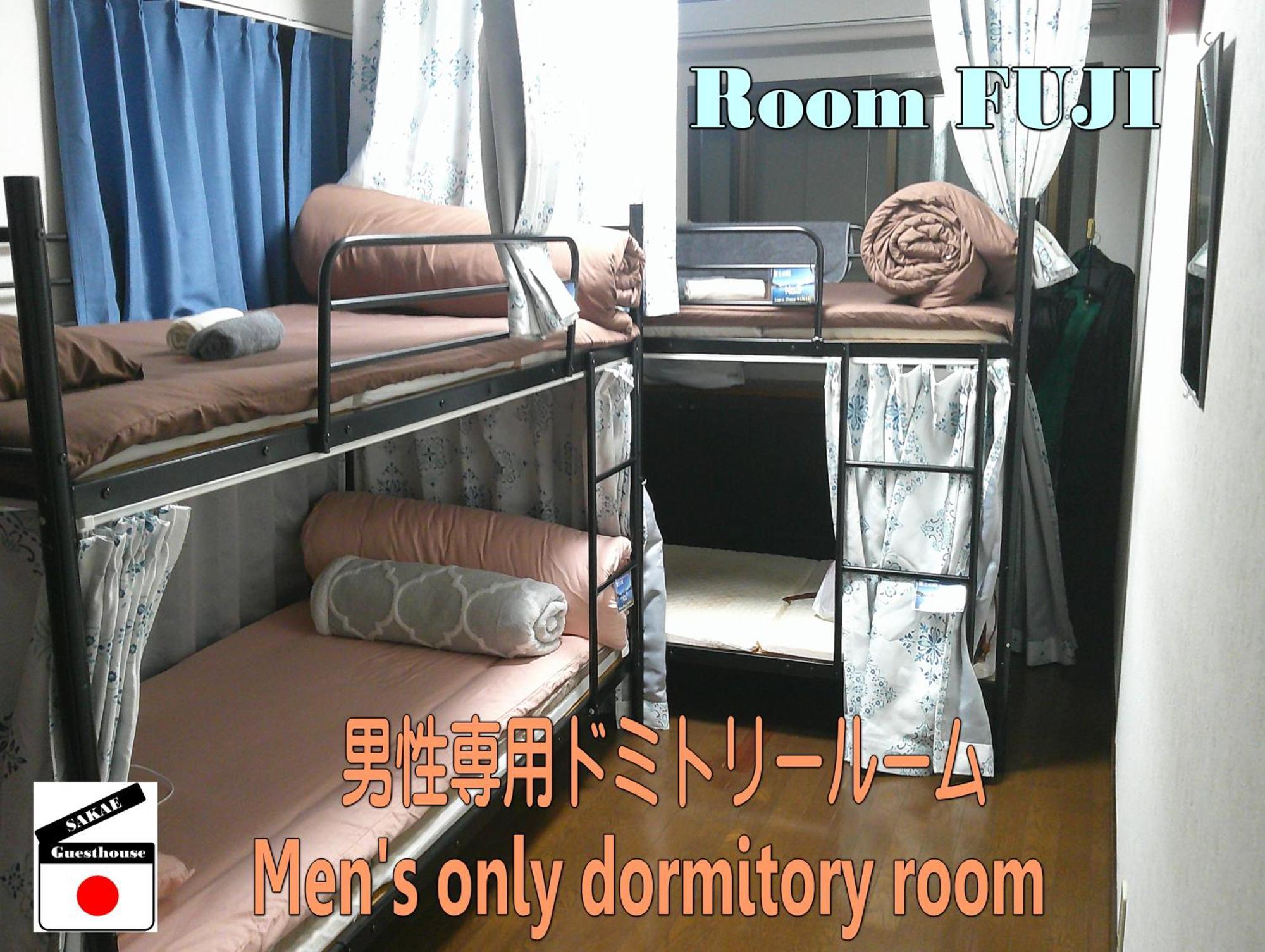 ゲストハウス栄 Guest house Tokyo