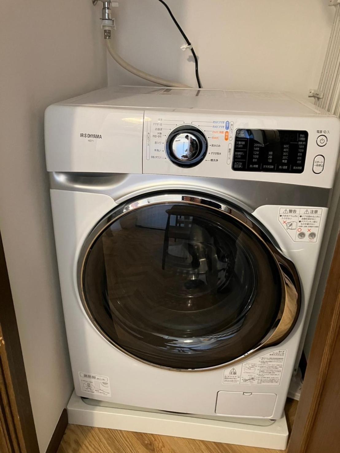 ルーチェ西新宿 Apartment *