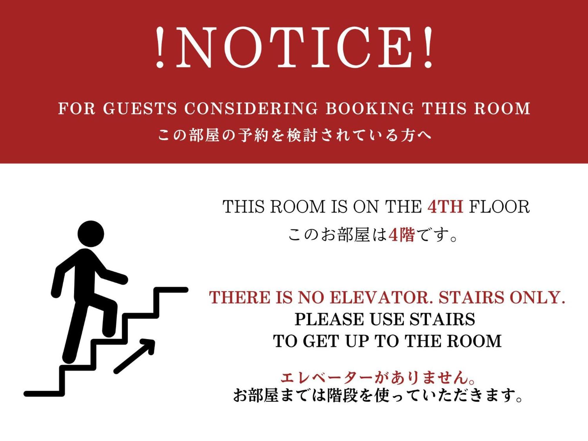 末松ビル -tokyo Lifestyle Apartment- Apartment