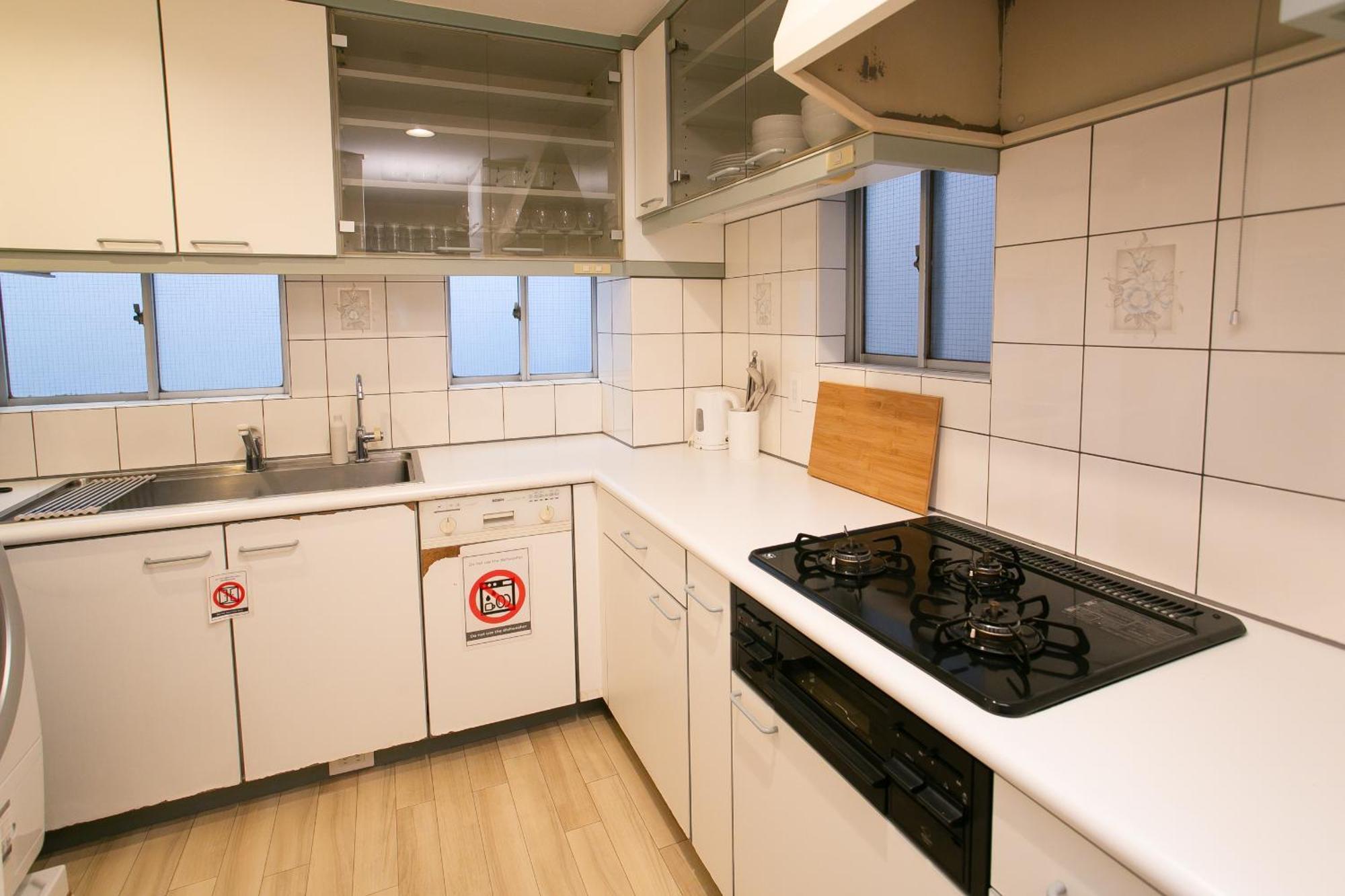 末松ビル -tokyo Lifestyle Apartment- Apartment *