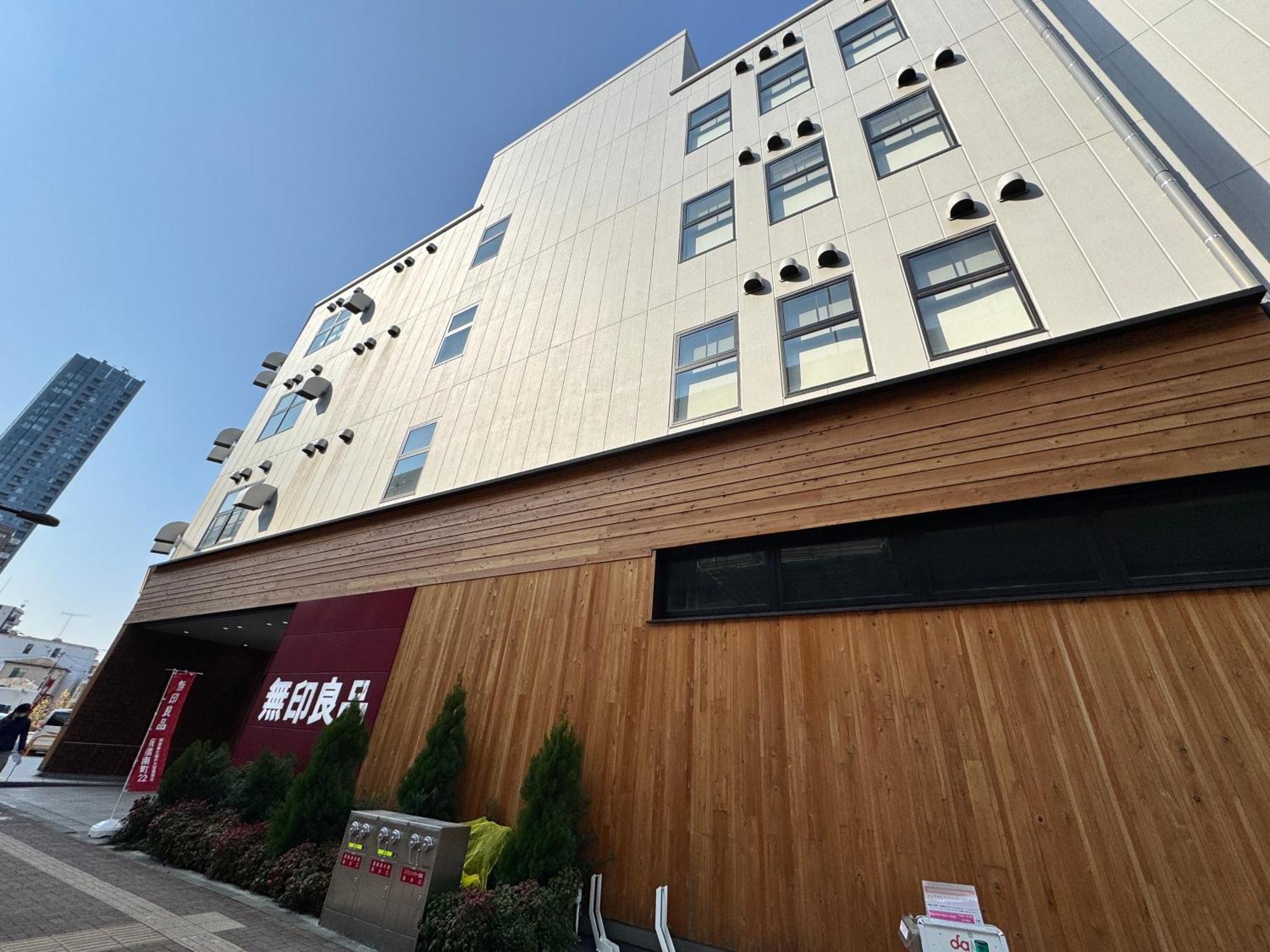 H2o Ikebukuro Apartment
