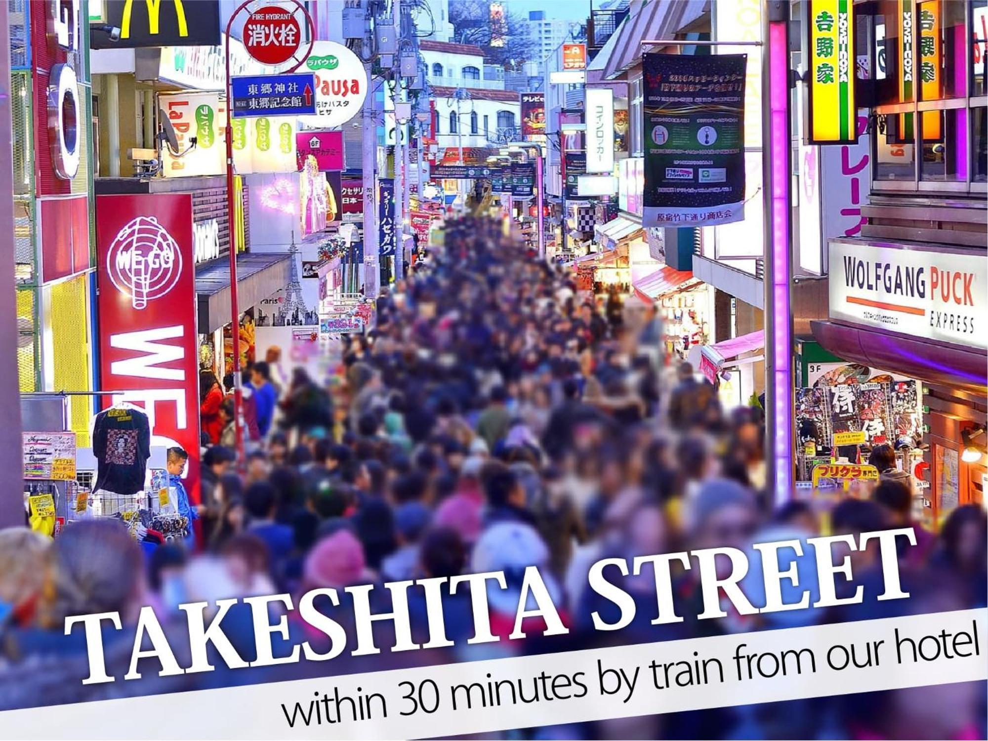 Ikebukuro