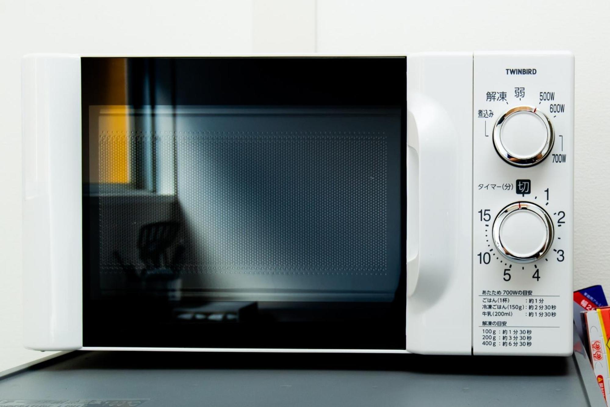 Amber Iidabashi - Vacation 90475v Apartment *