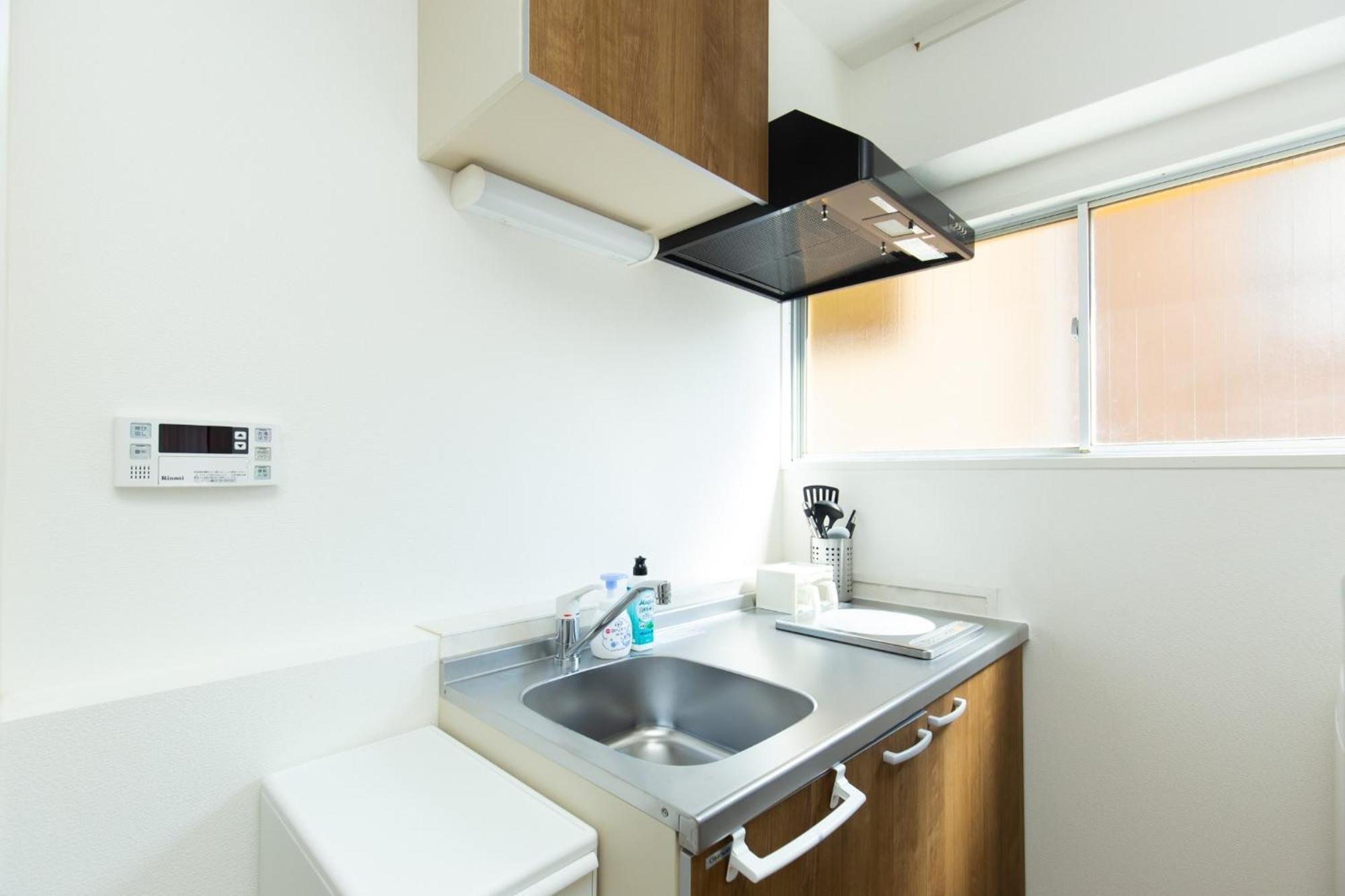 Apartment Amber Iidabashi - Vacation 90475v