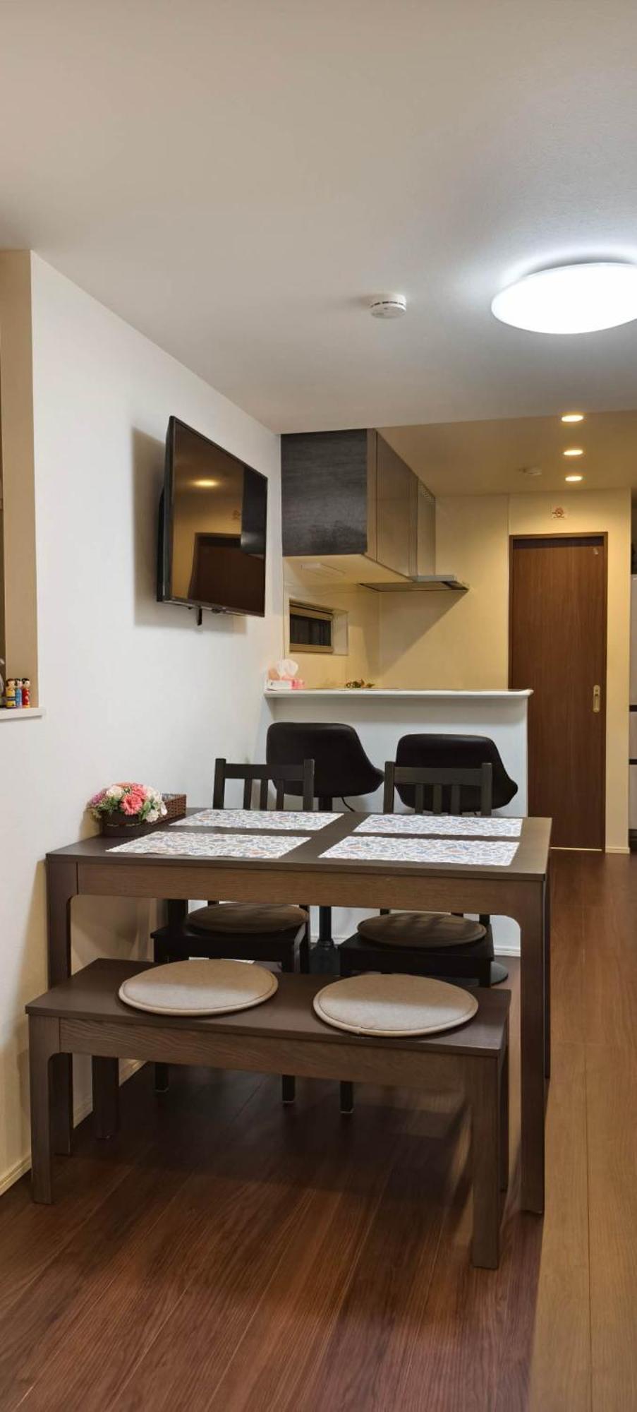 Takasago Utopia Apartment