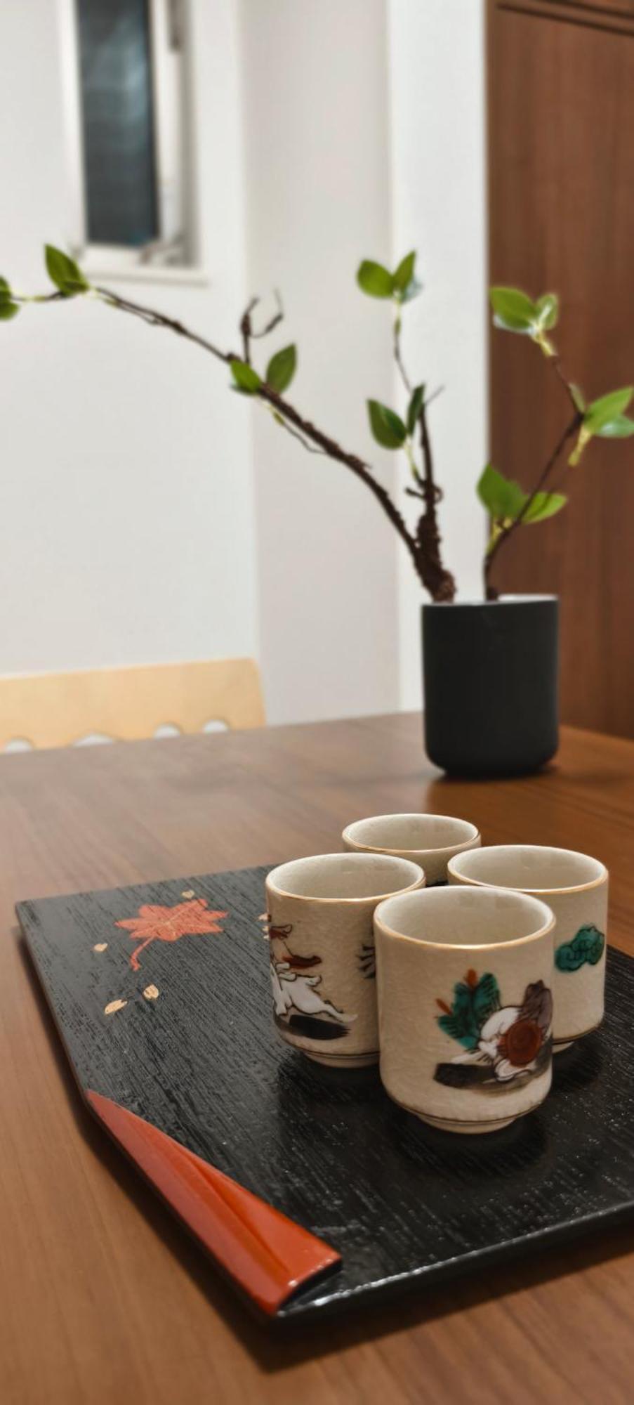 Takasago Utopia Apartment *