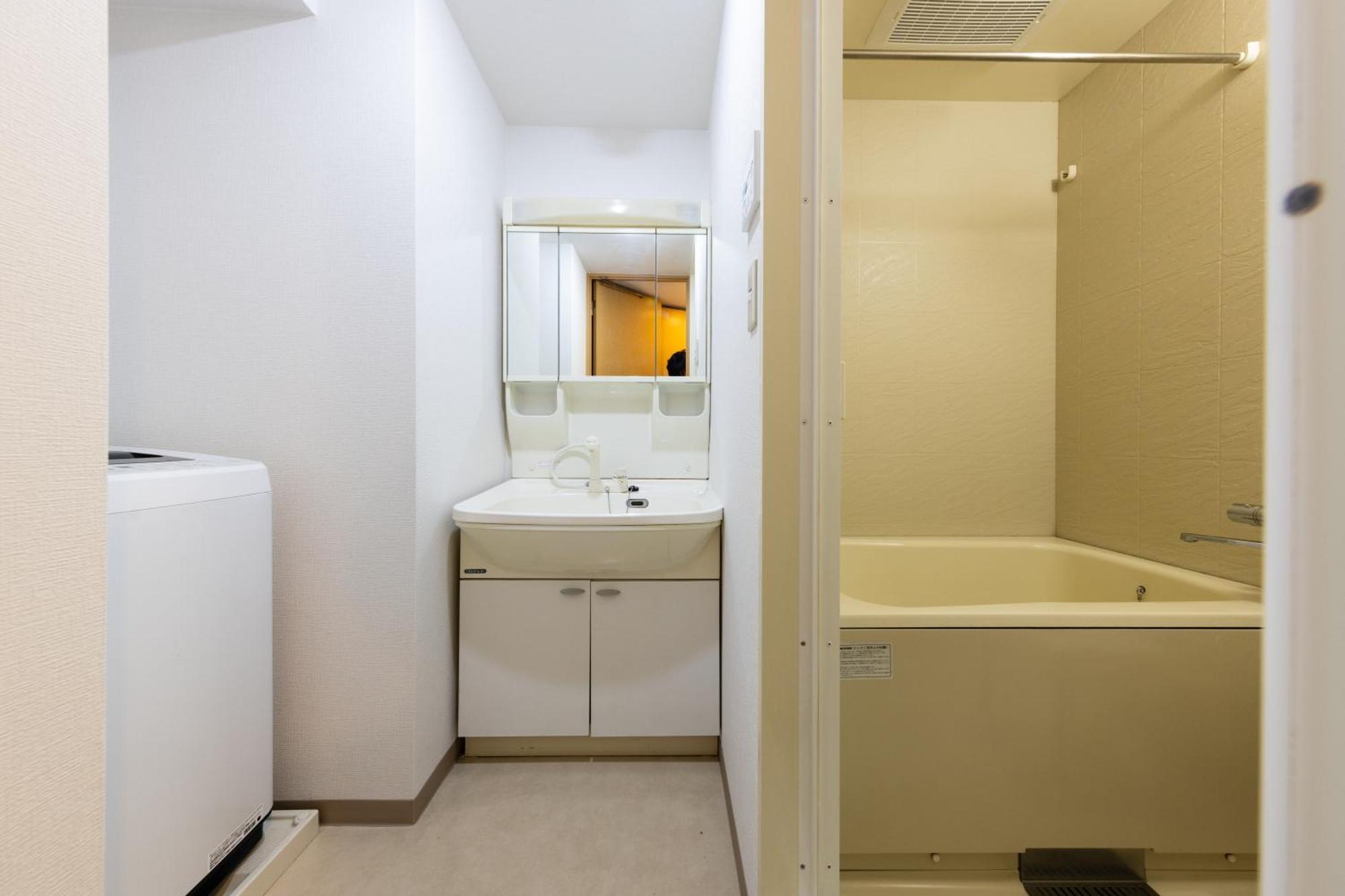 Shibuya 10min Walk Bright Modern 40sqm Apartment