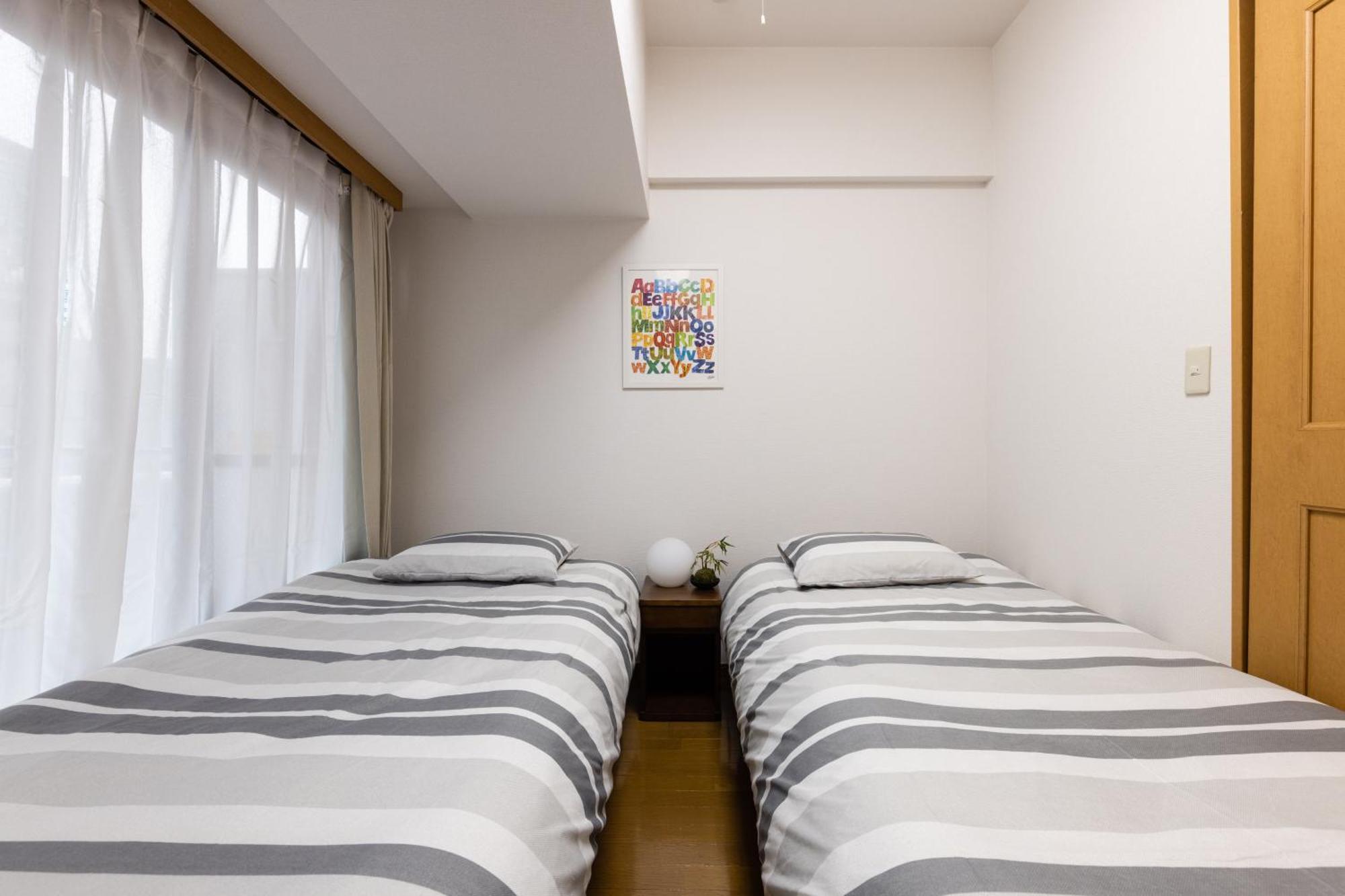 Shibuya 10min Walk Bright Modern 40sqm Tokyo