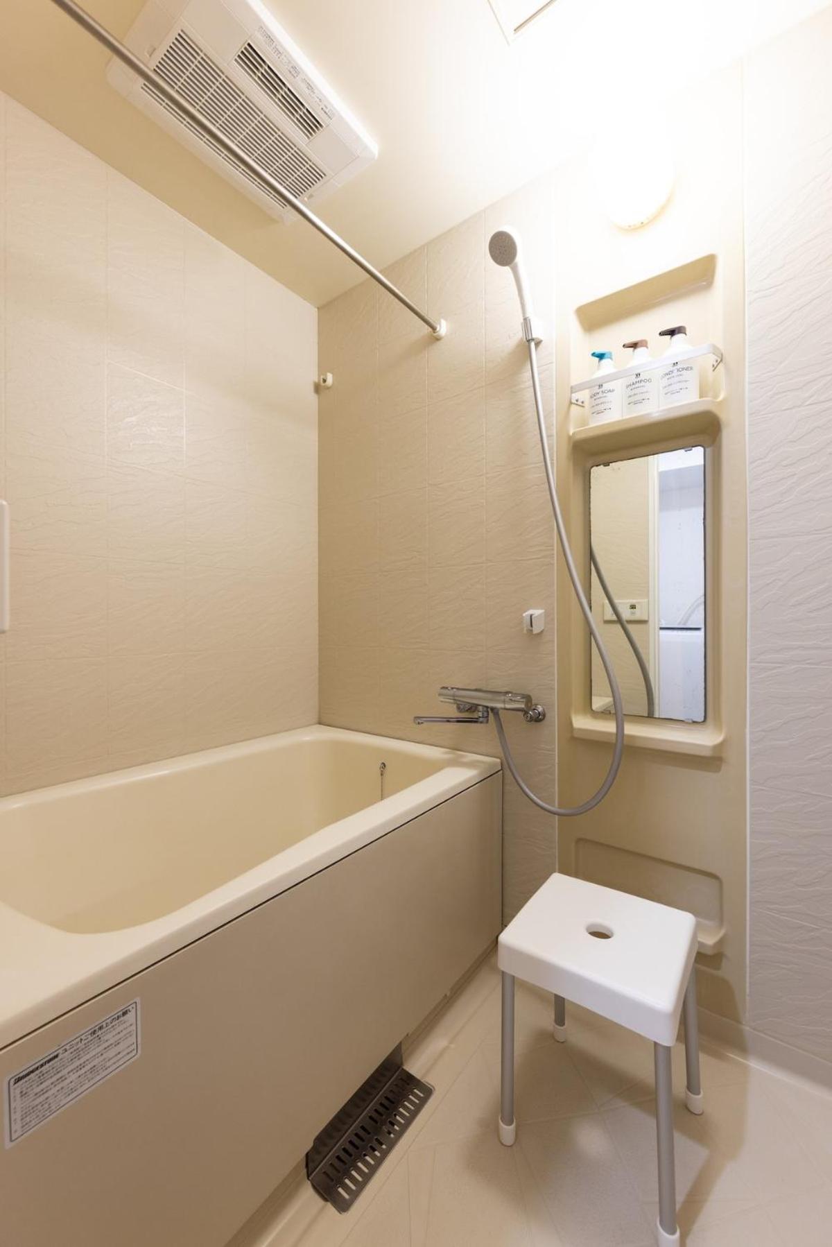 Shibuya 10min Walk Bright Modern 40sqm Apartment