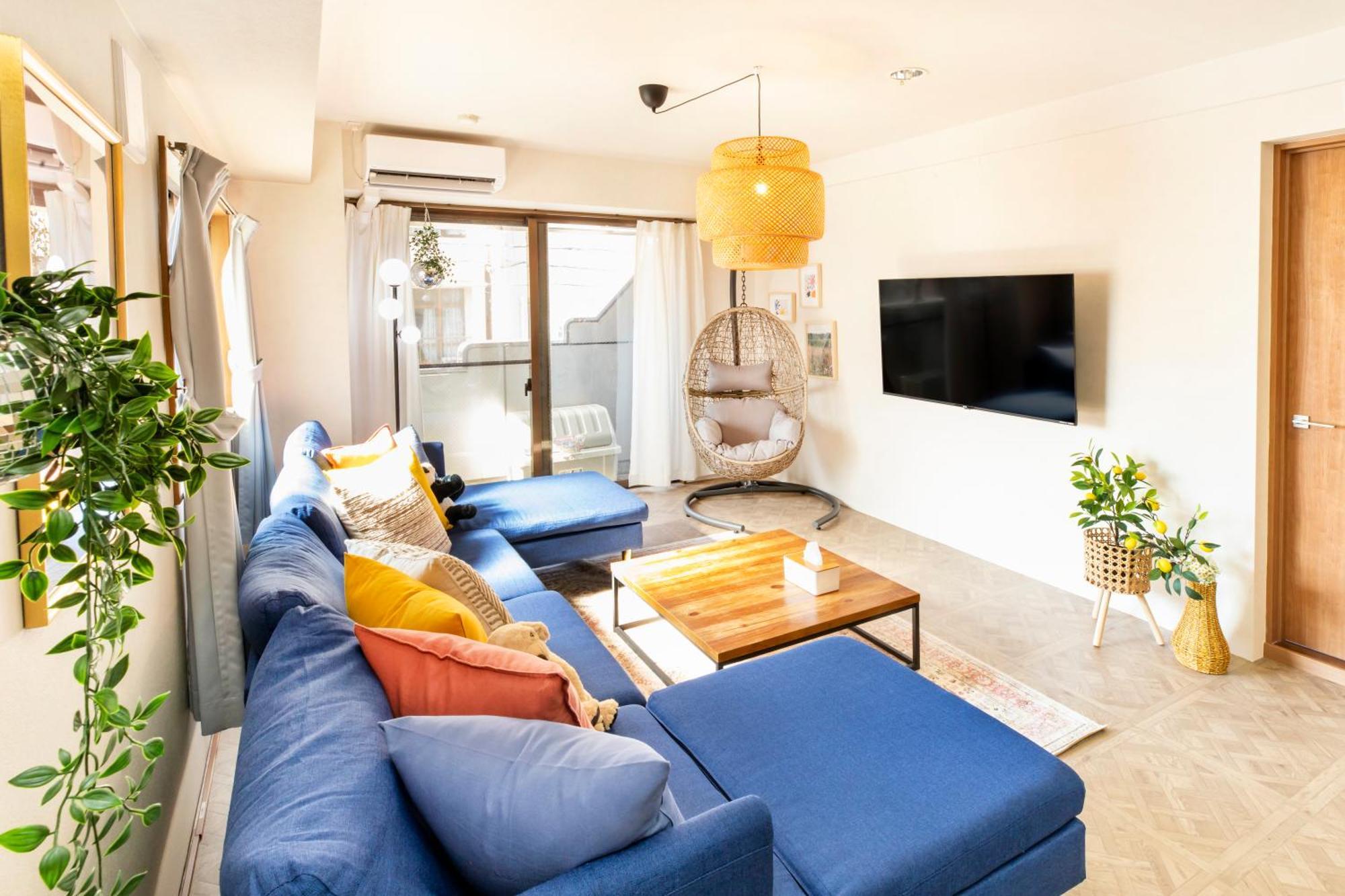 Harmonia東京堀切202 Apartment