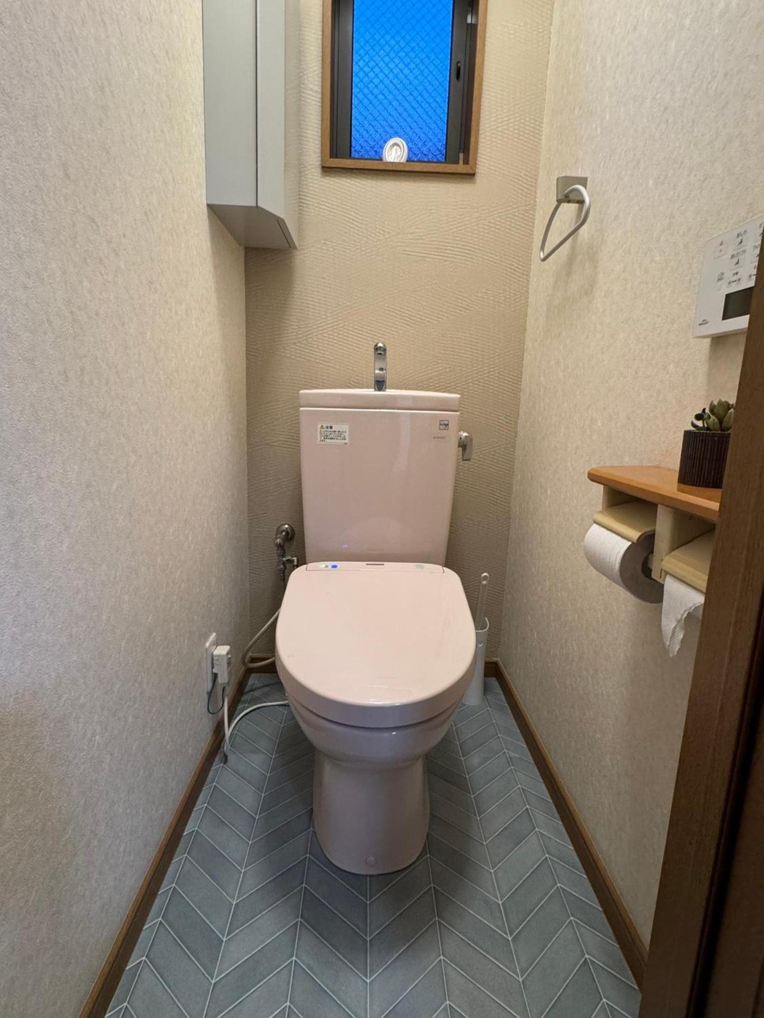 Senkawa House Apartment Tokyo