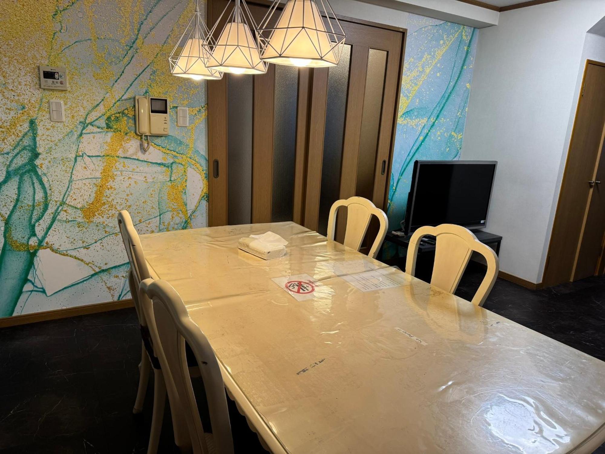 Senkawa House Apartment Tokyo