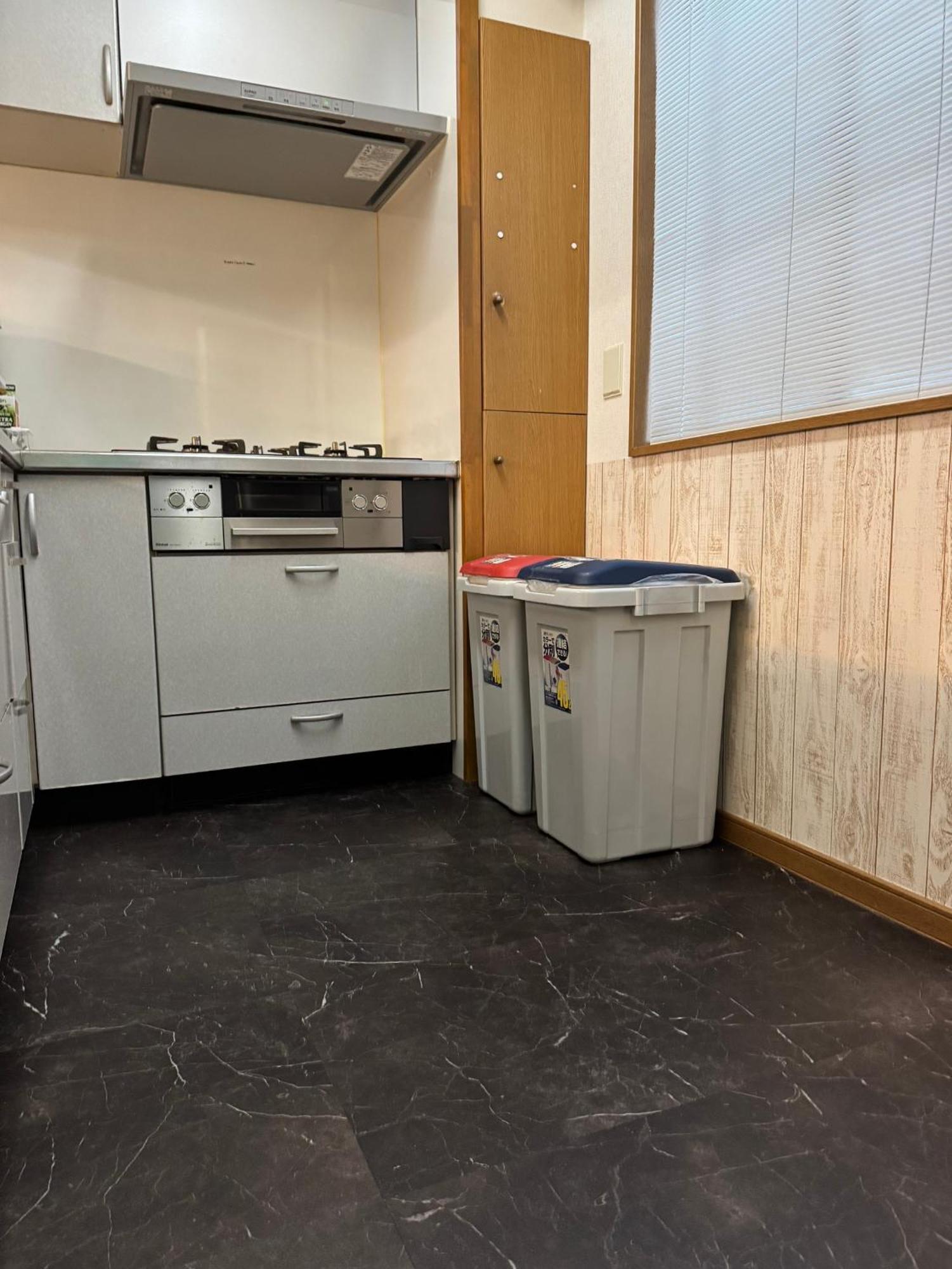 Apartment Senkawa House Tokyo