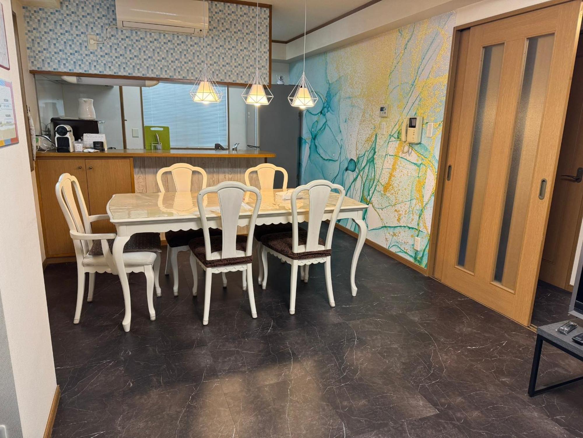 Senkawa House Apartment *