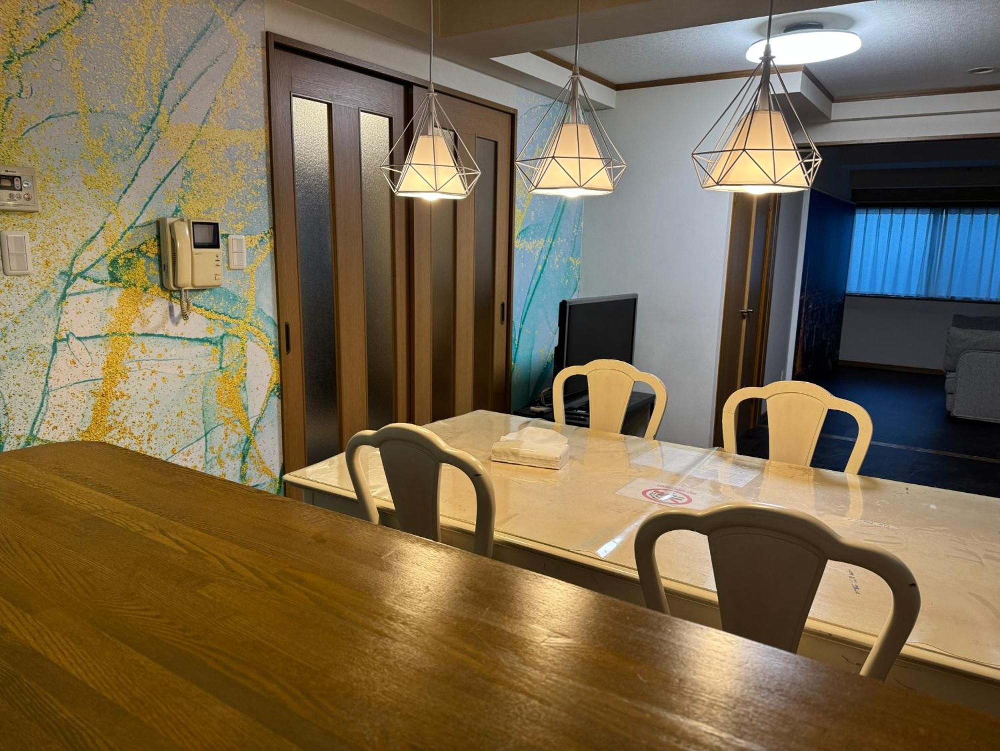 Senkawa House * Tokyo