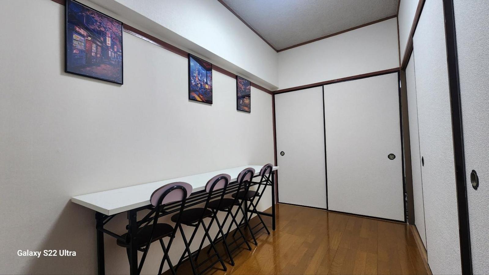Apartment Tokyo 12345