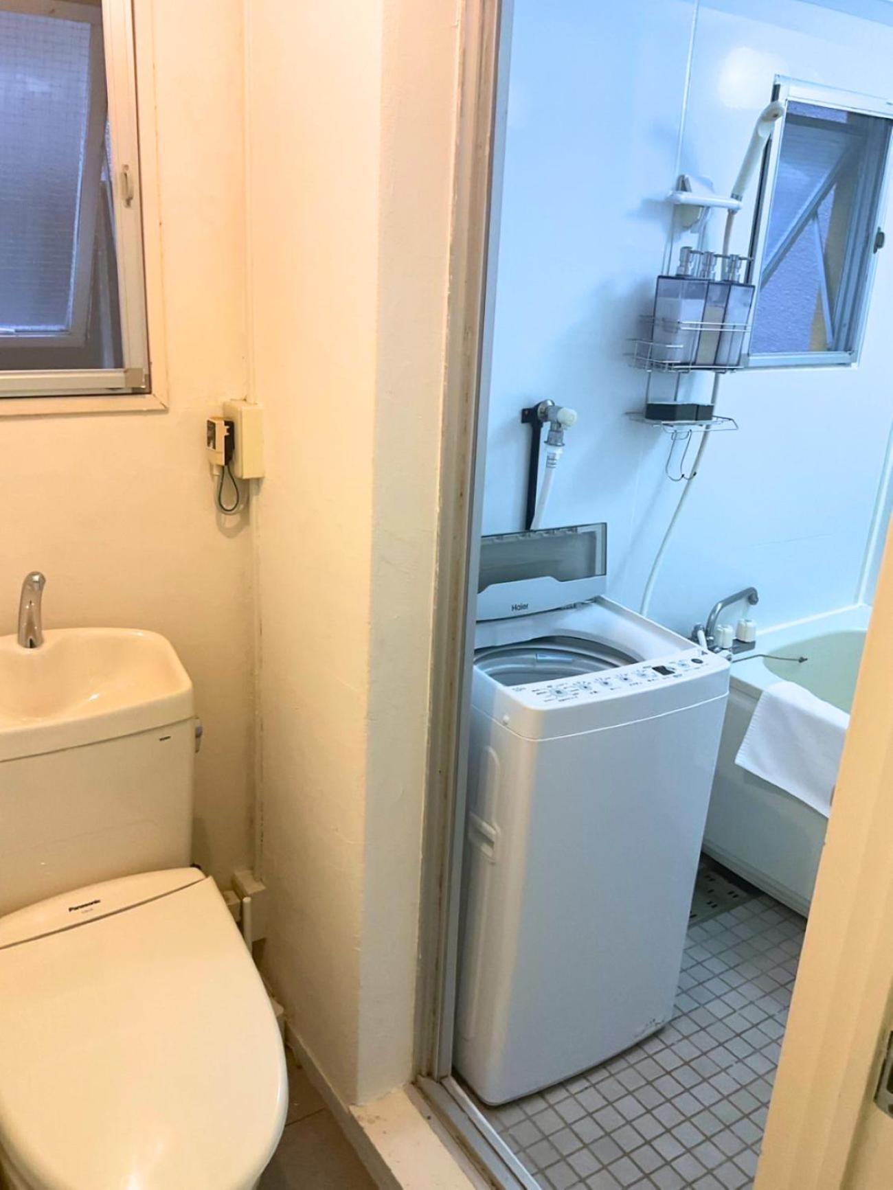 Amber Iidabashi Apartment