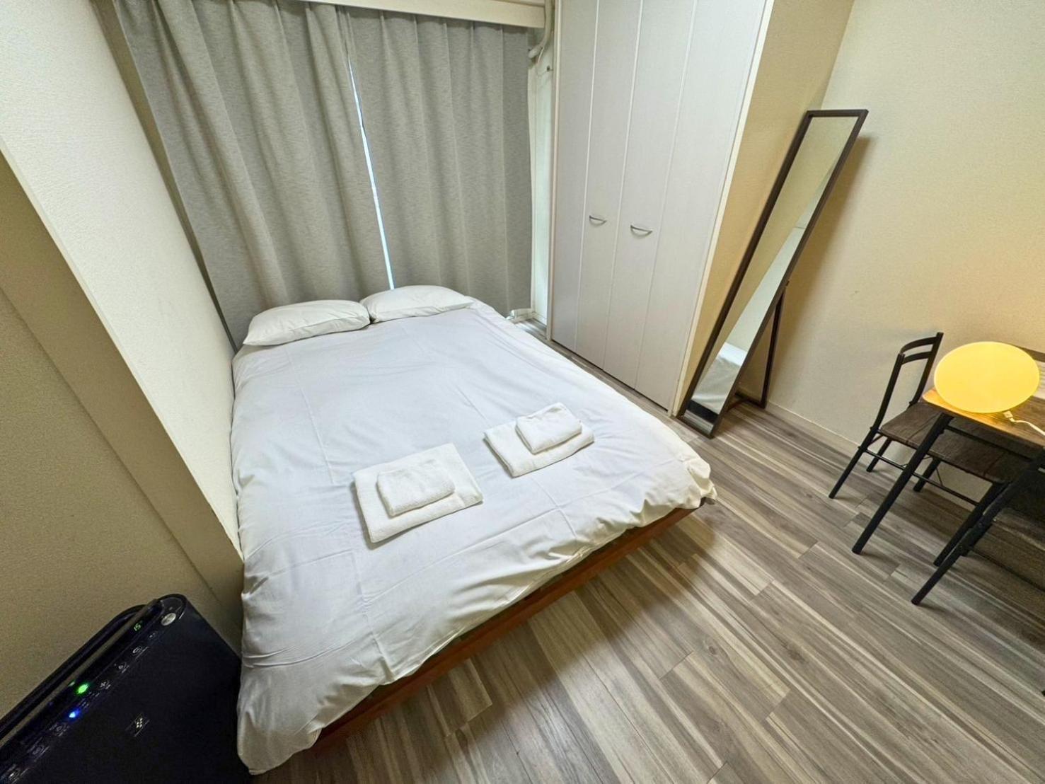 Apartment Amber Iidabashi - Vacation 89682v *