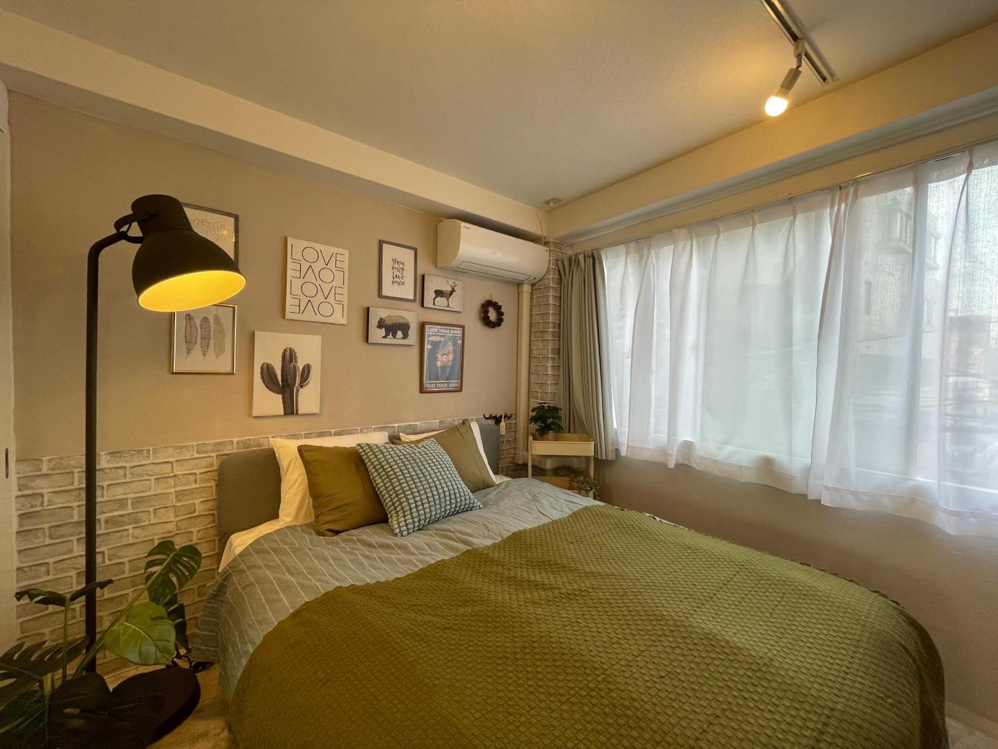 Lux Apartment Tokyo