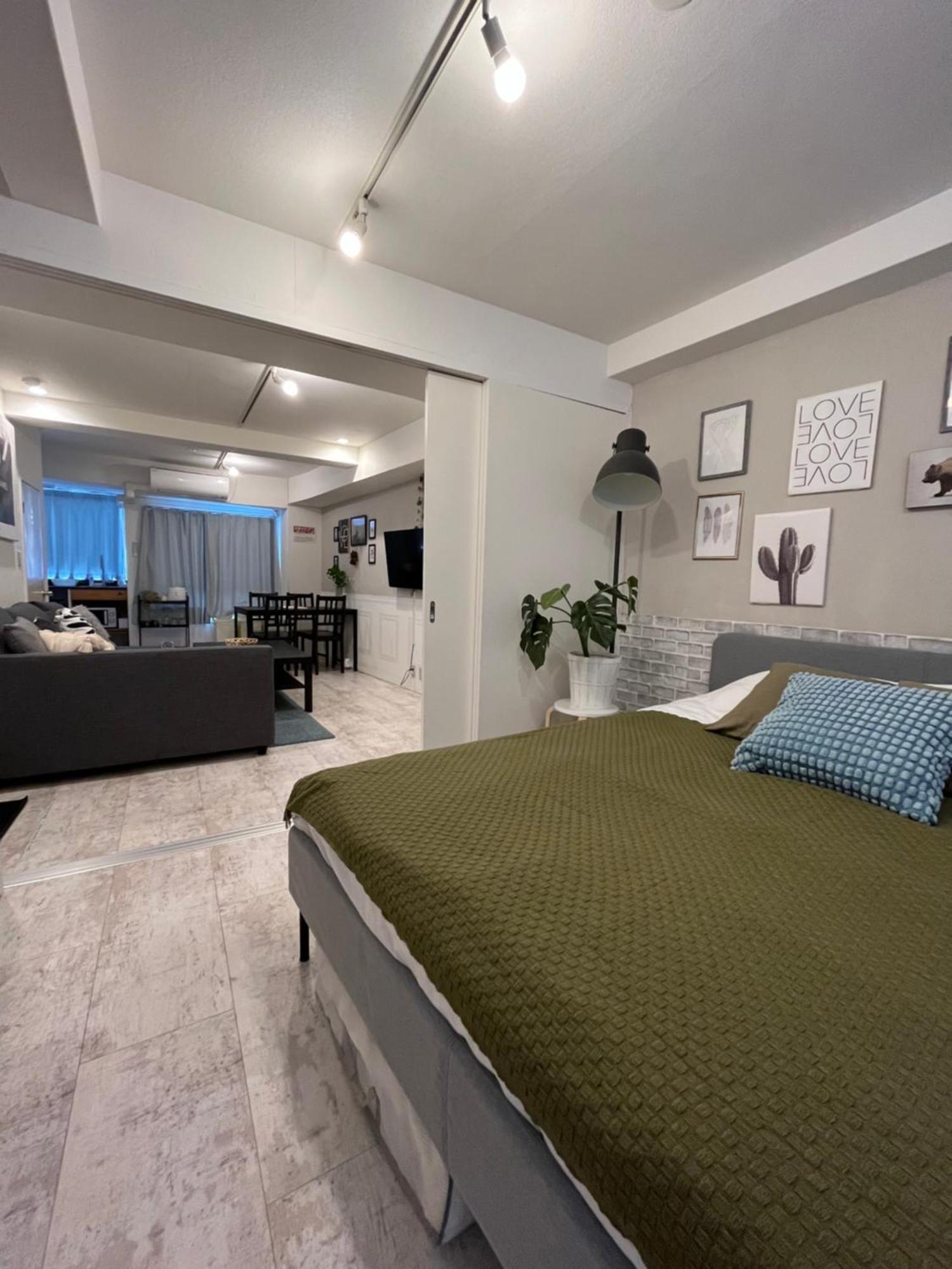 Apartment Lux *