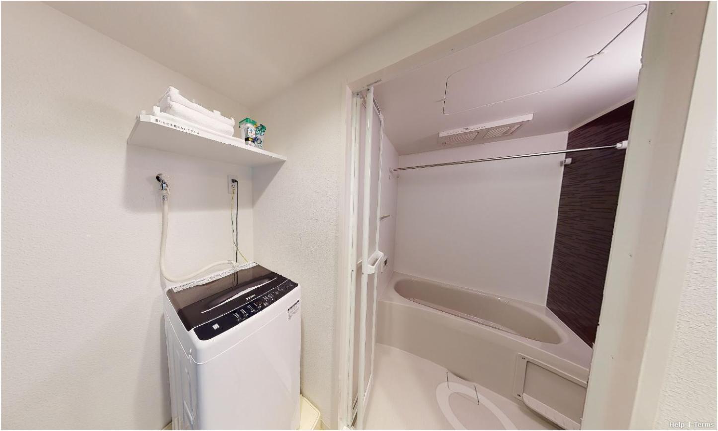 Tiny Haven Tokyo