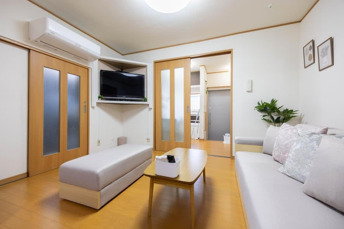 Nishikojiya 3 Chome Tokyo