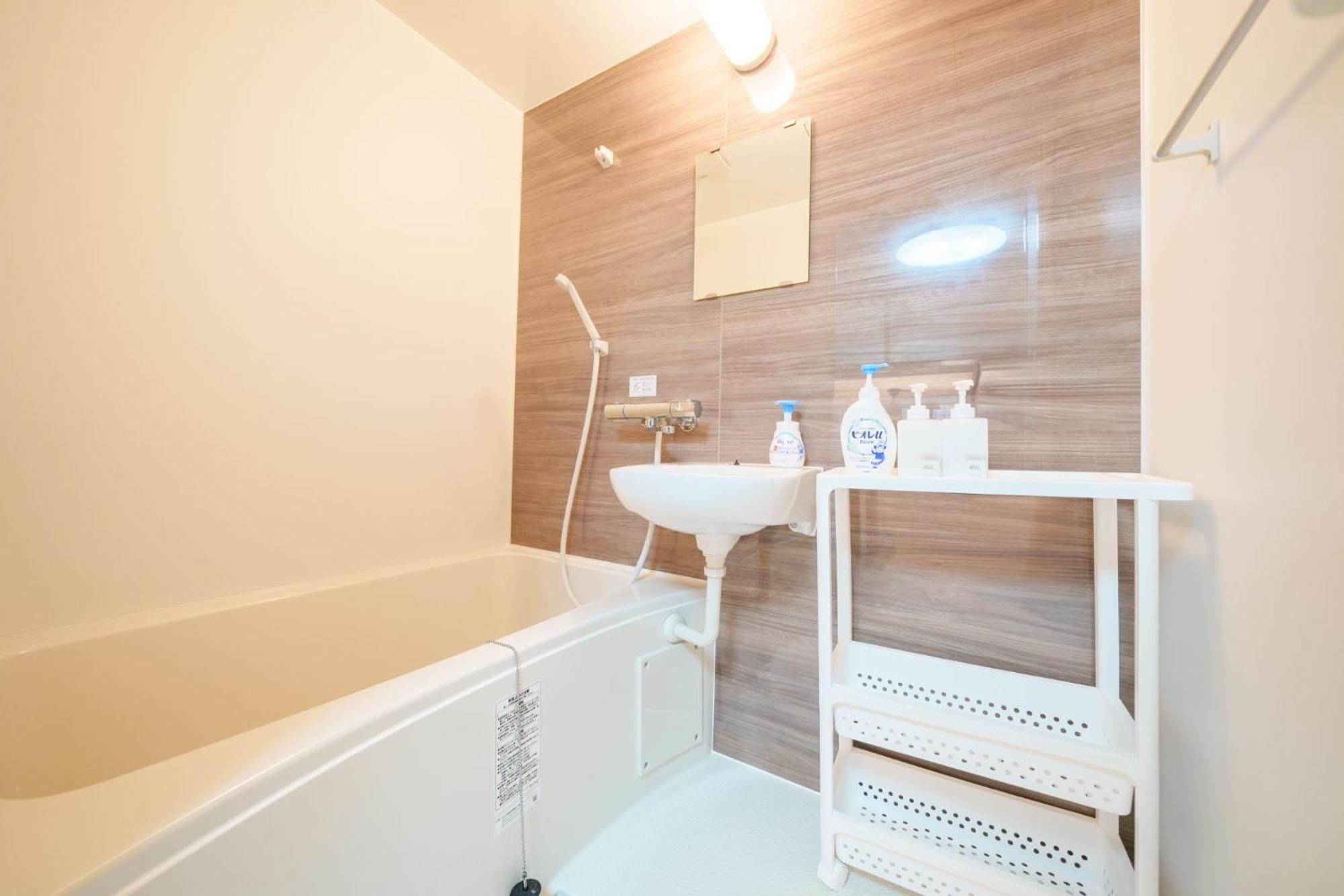 Holiday home Sakura House Meguro - Vacation 59218v *