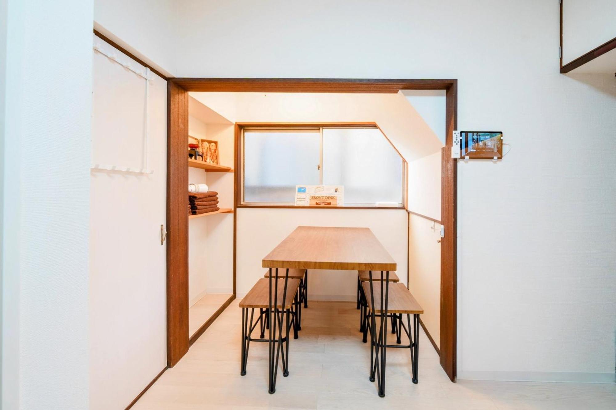 Sakura House Meguro - Vacation 59218v Holiday home Tokyo