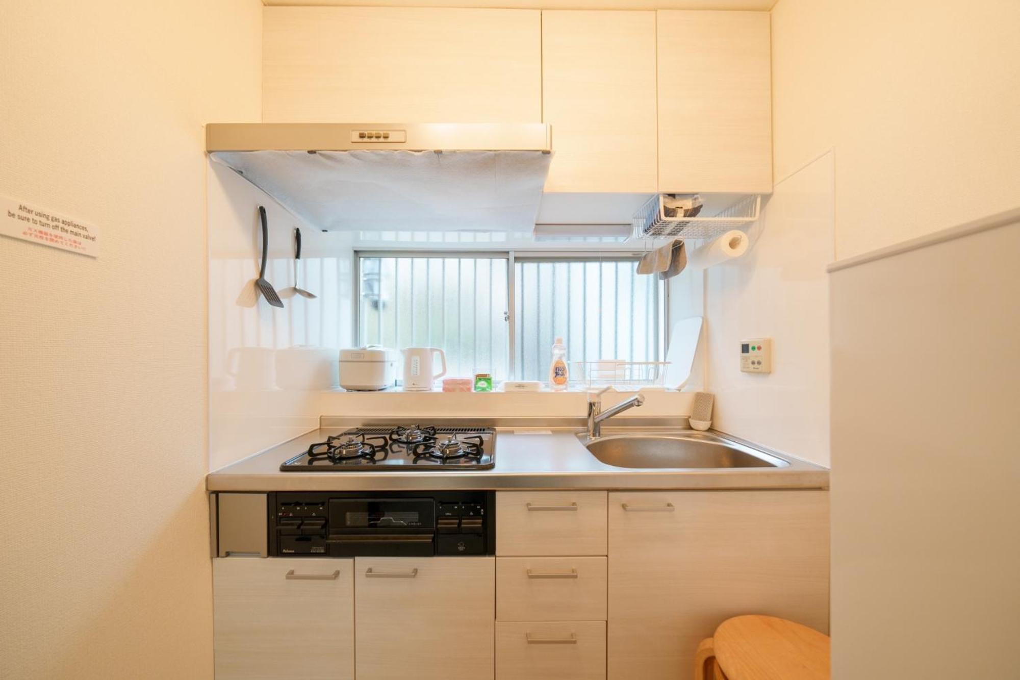 Sakura House Meguro - Vacation 59218v Holiday home *