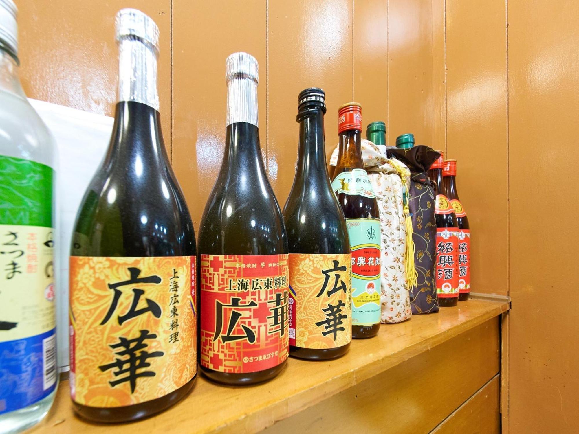 Guest house Eto Building 3f - Vacation 18648 Tokyo