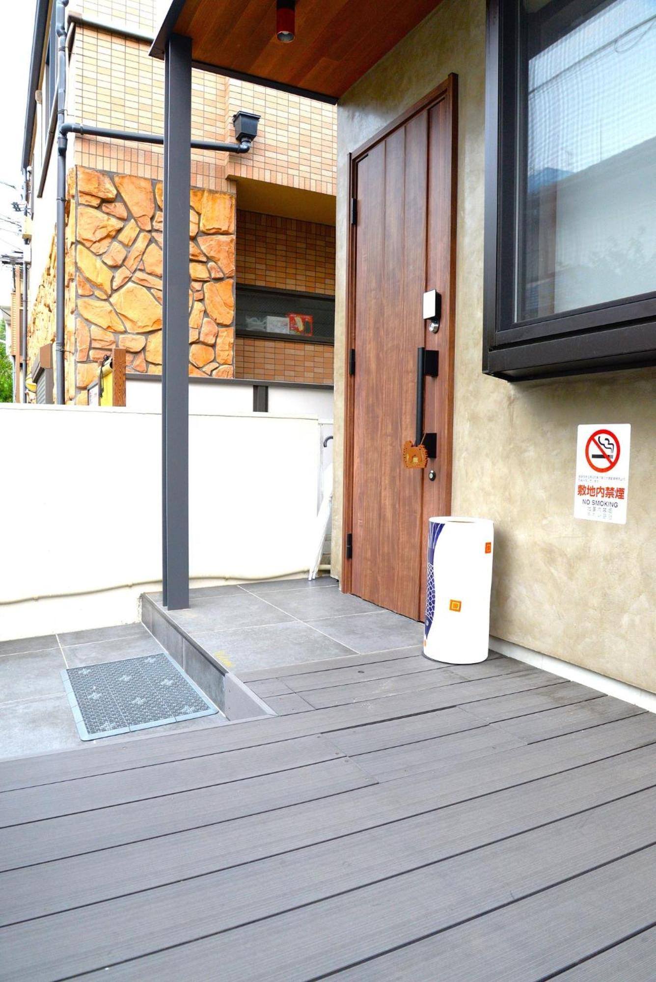 Holiday home Koenji Nakano - Vacation 00734v *